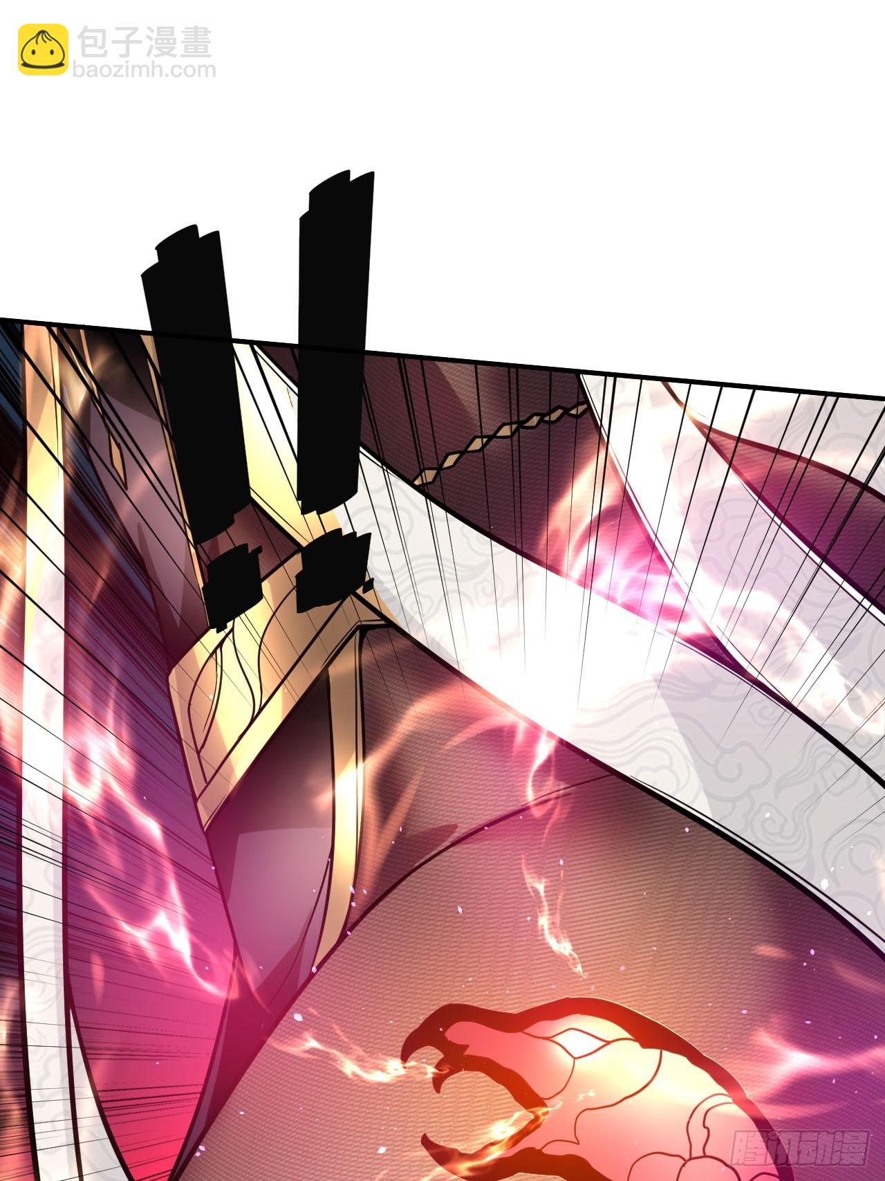 4.我要打十个(1/2)-第5话