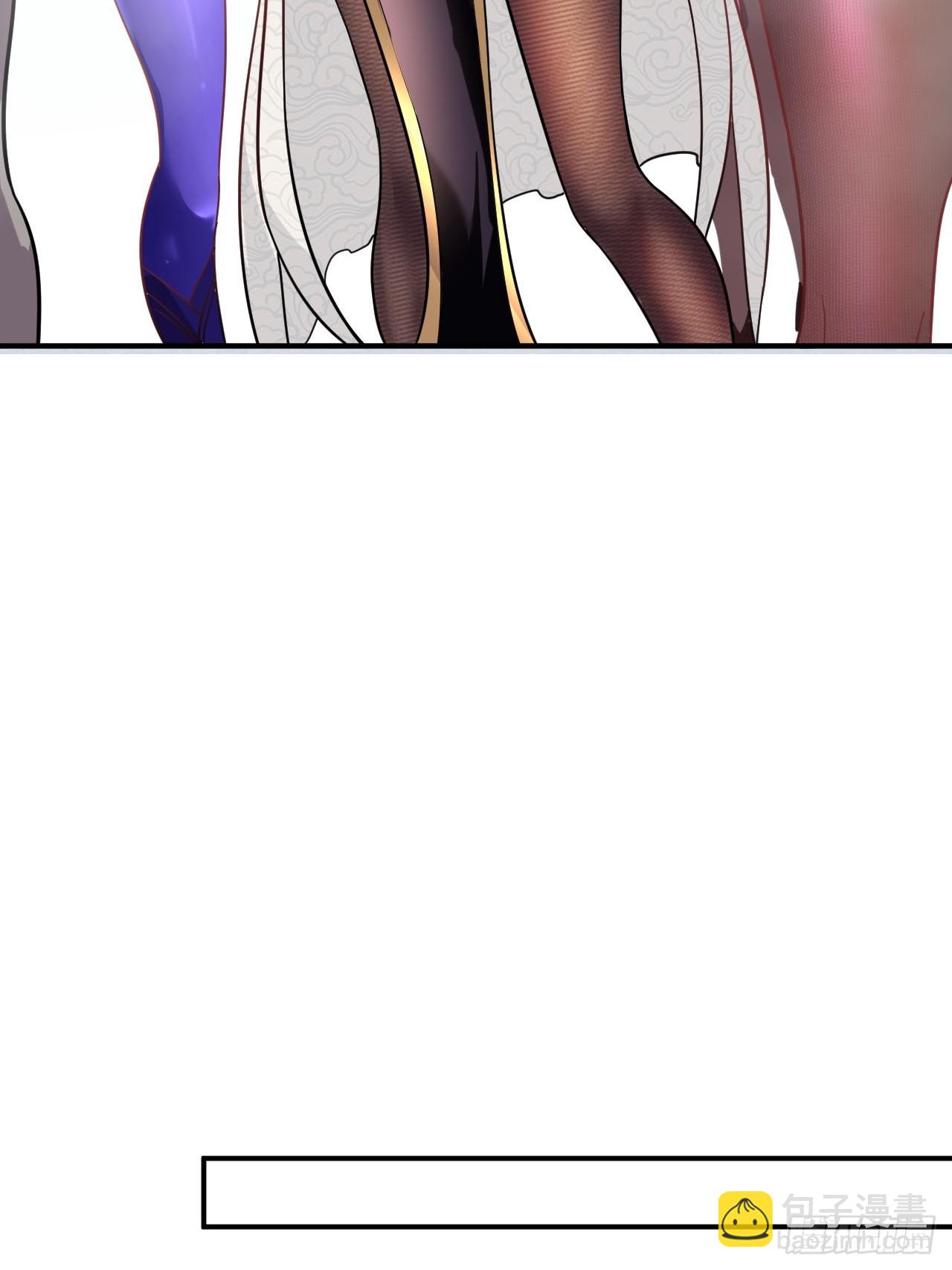 4.我要打十个(1/2)-第5话