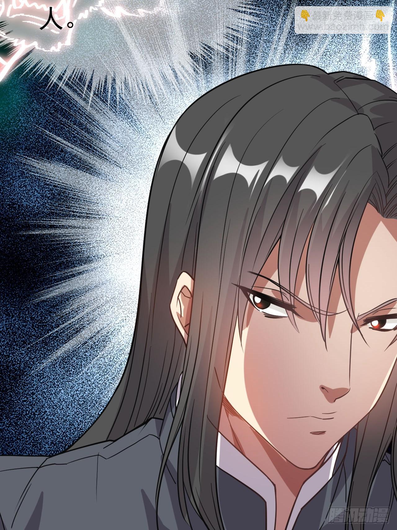 4.我要打十个(1/2)-第5话