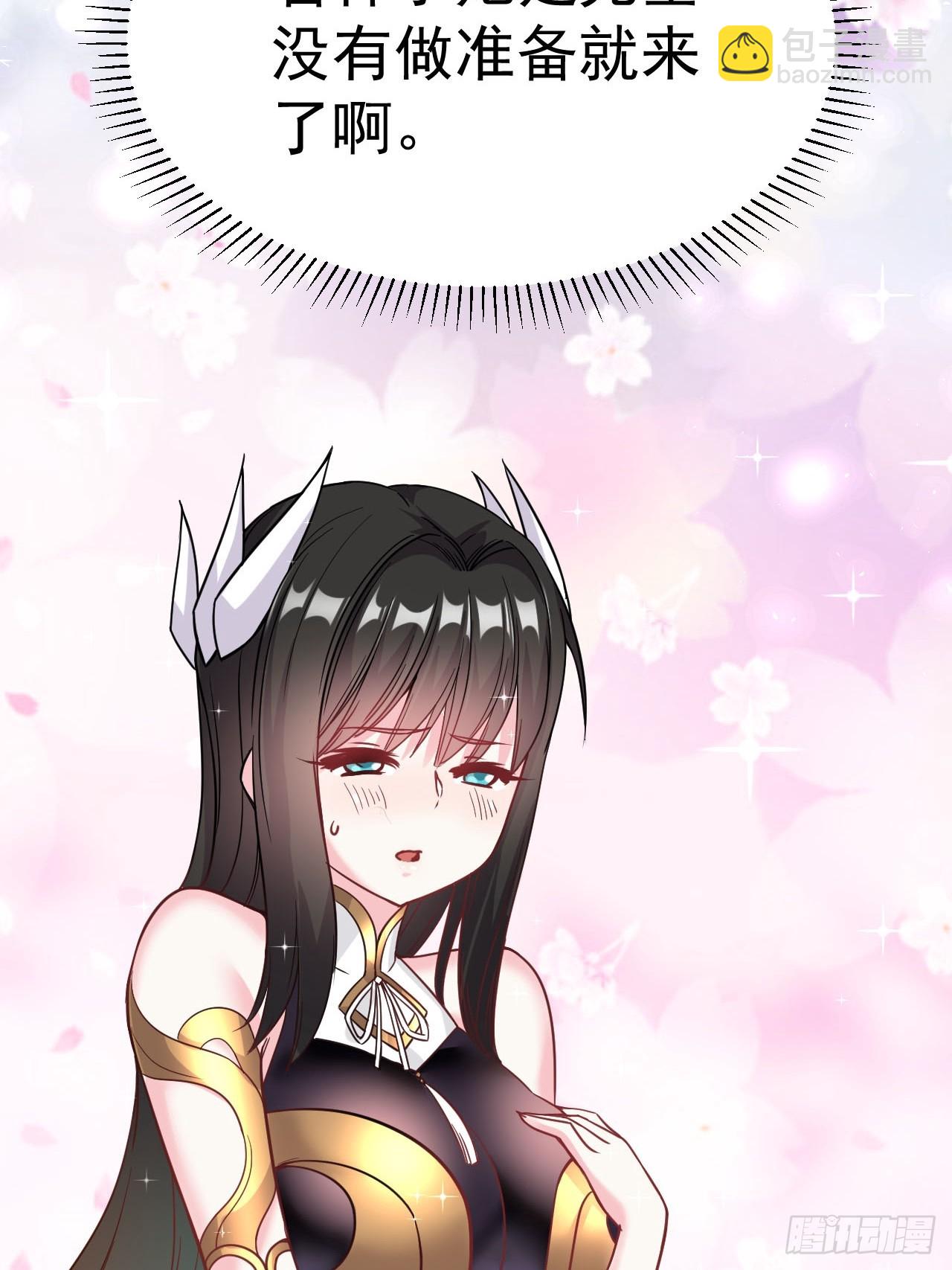 4.我要打十个(1/2)-第5话