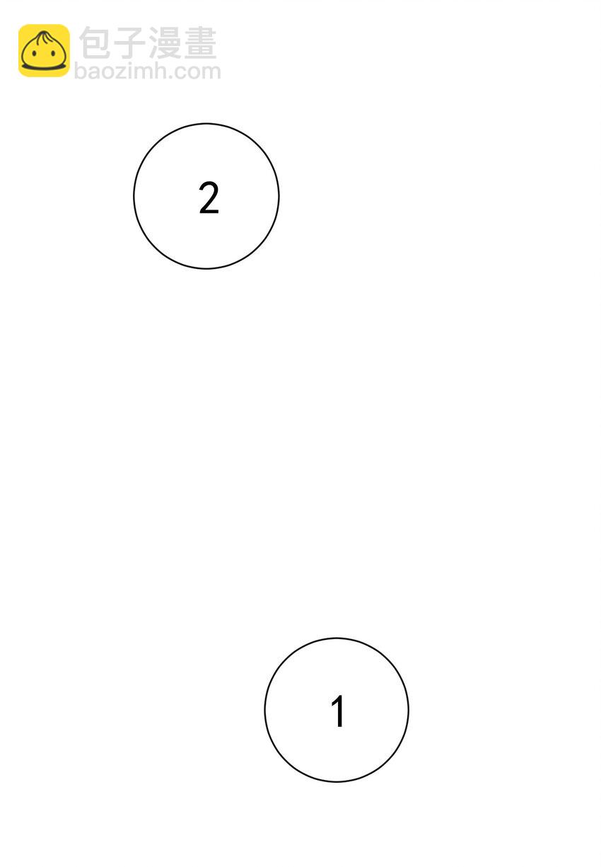 43. 去而复返-第45话