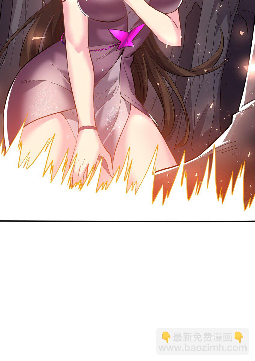 47. 我全都要-第49话