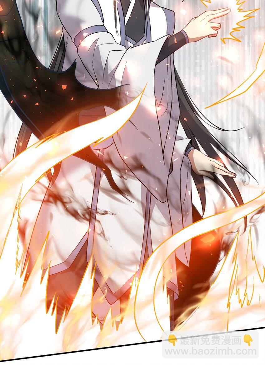 47. 我全都要-第49话