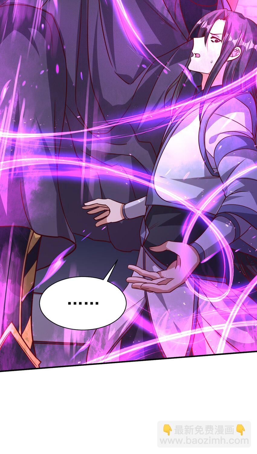 49. 新任务，卧底仙界！-第51话