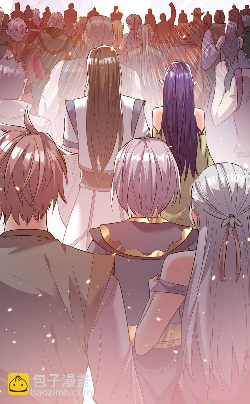 53. 泼猴初现-第55话