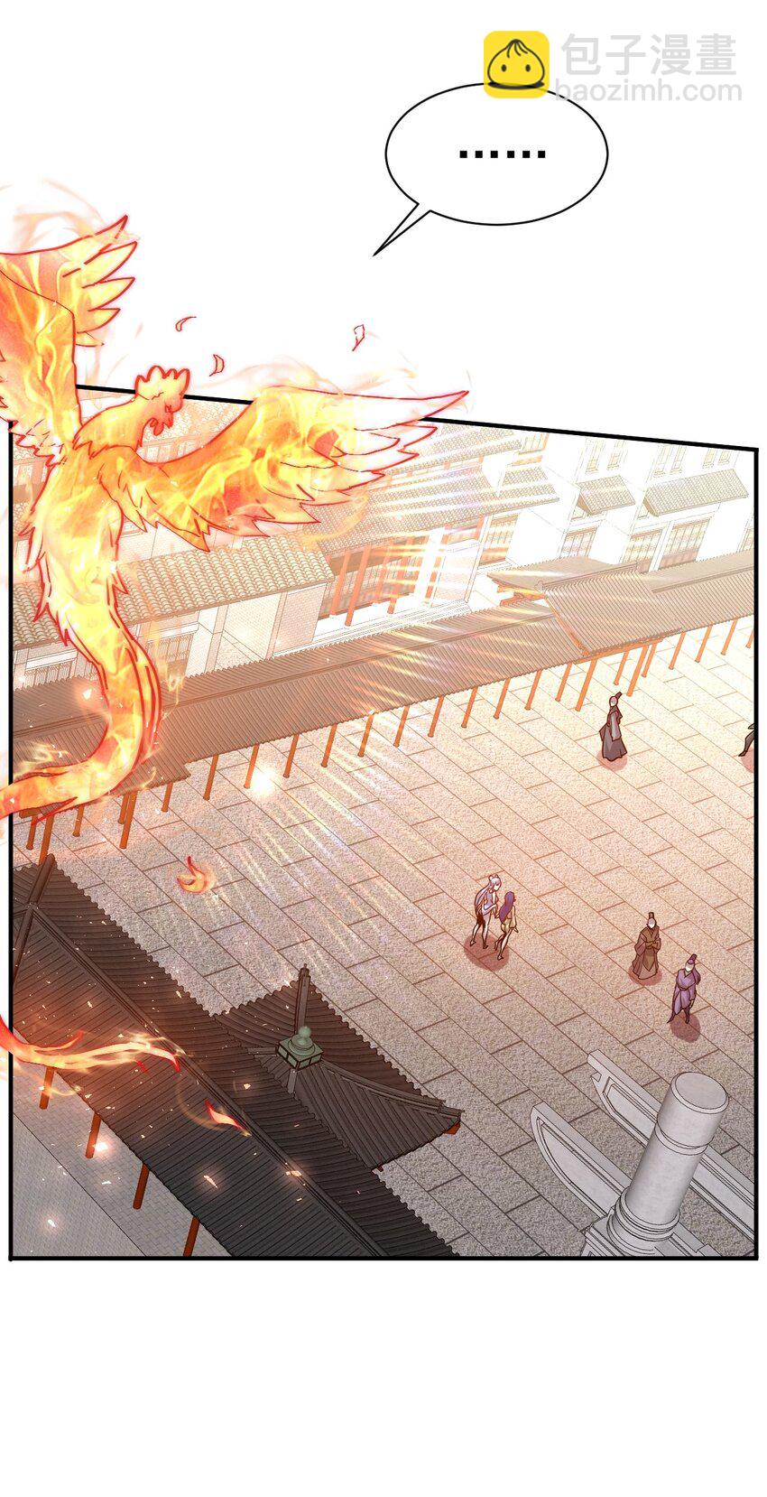 55. 古树飞仙-第57话