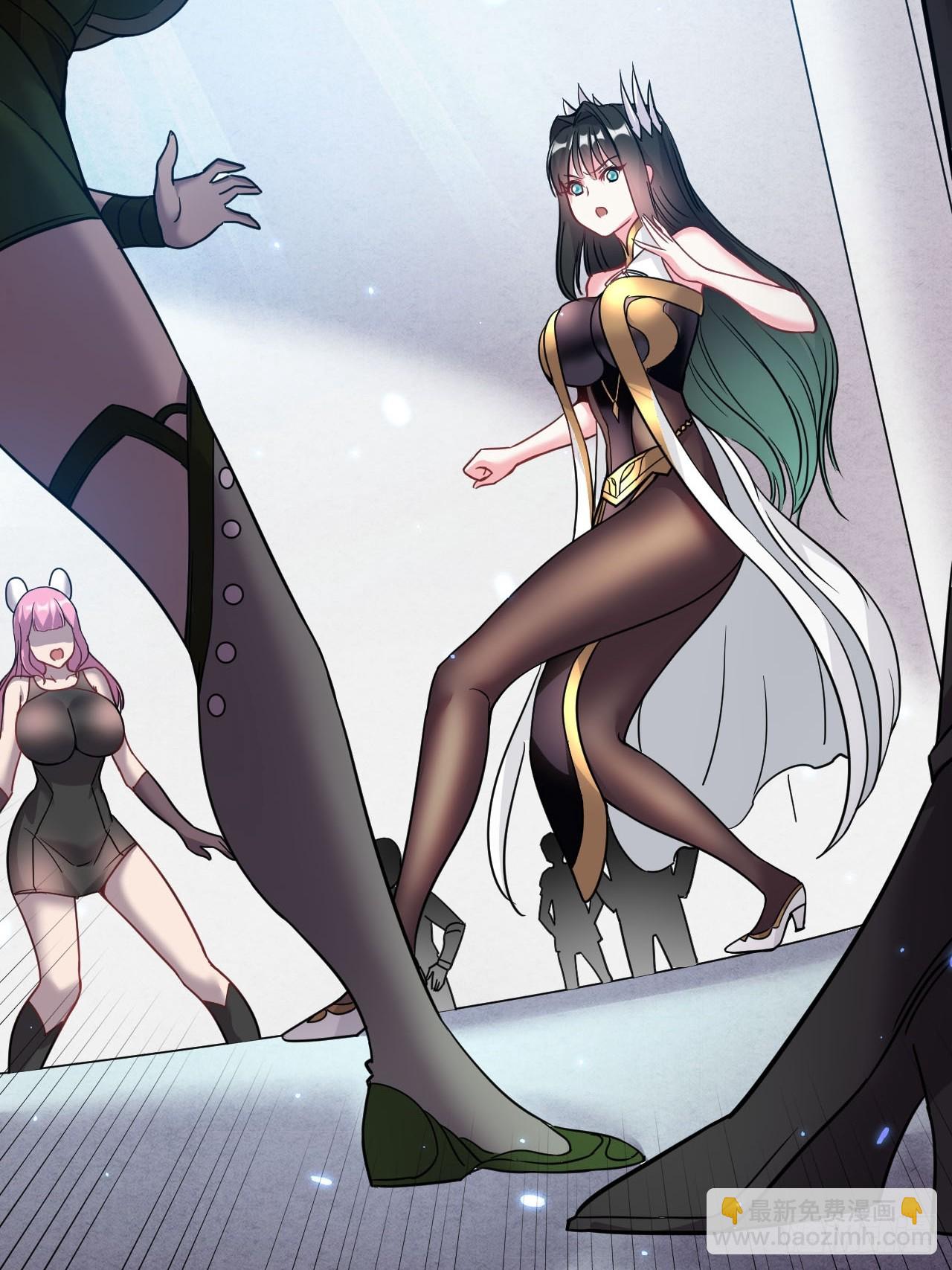 6.我这就暴露了？(1/2)-第7话