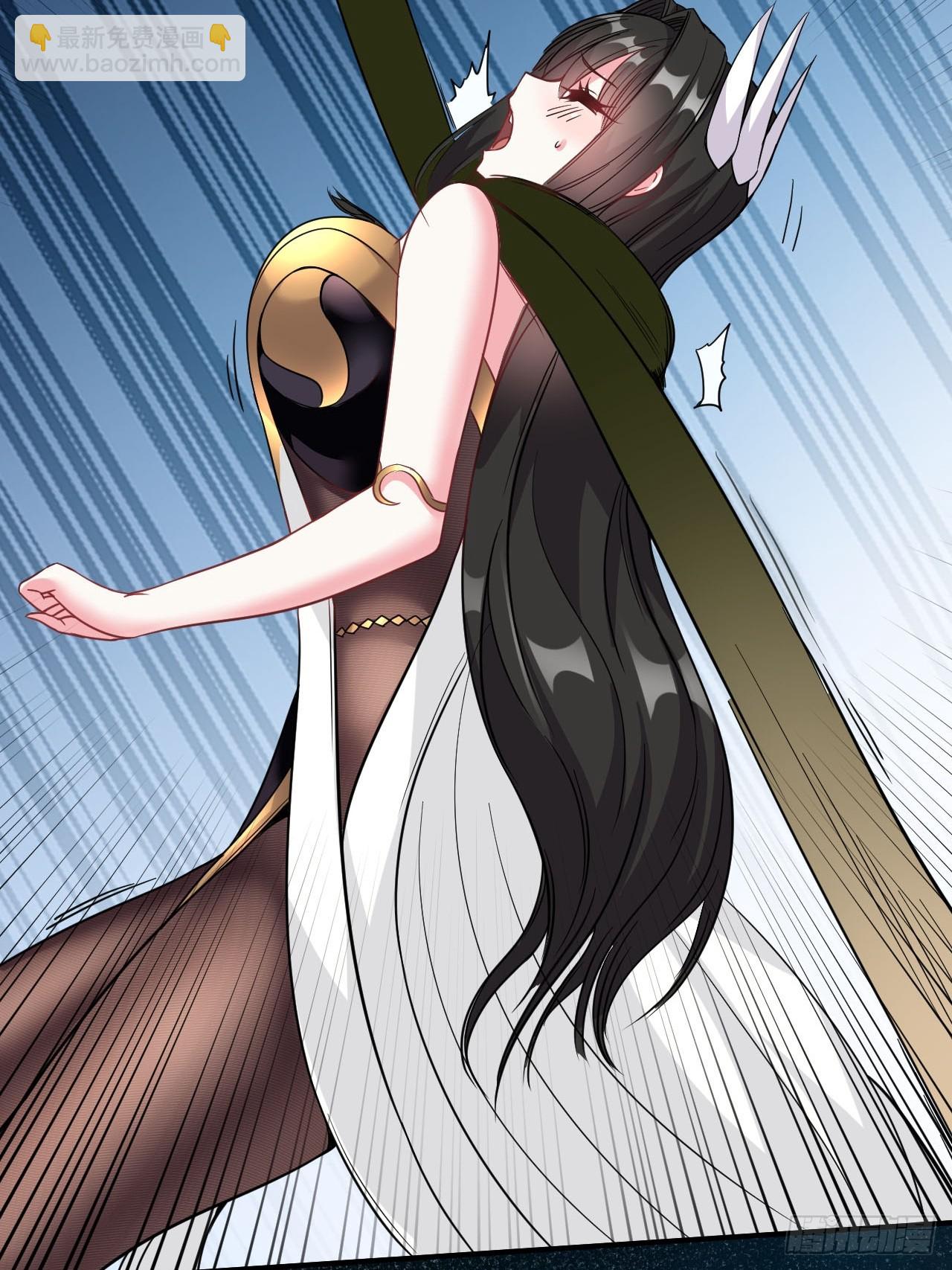 6.我这就暴露了？(1/2)-第7话