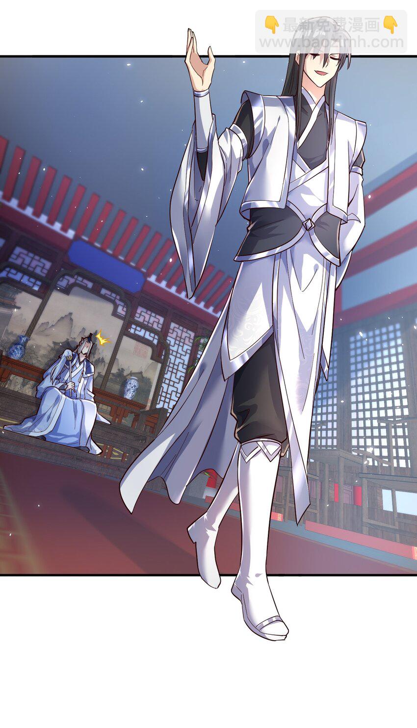 57. 送人头-第59话