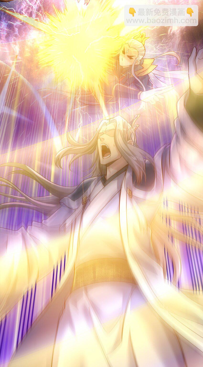 57. 送人头-第59话