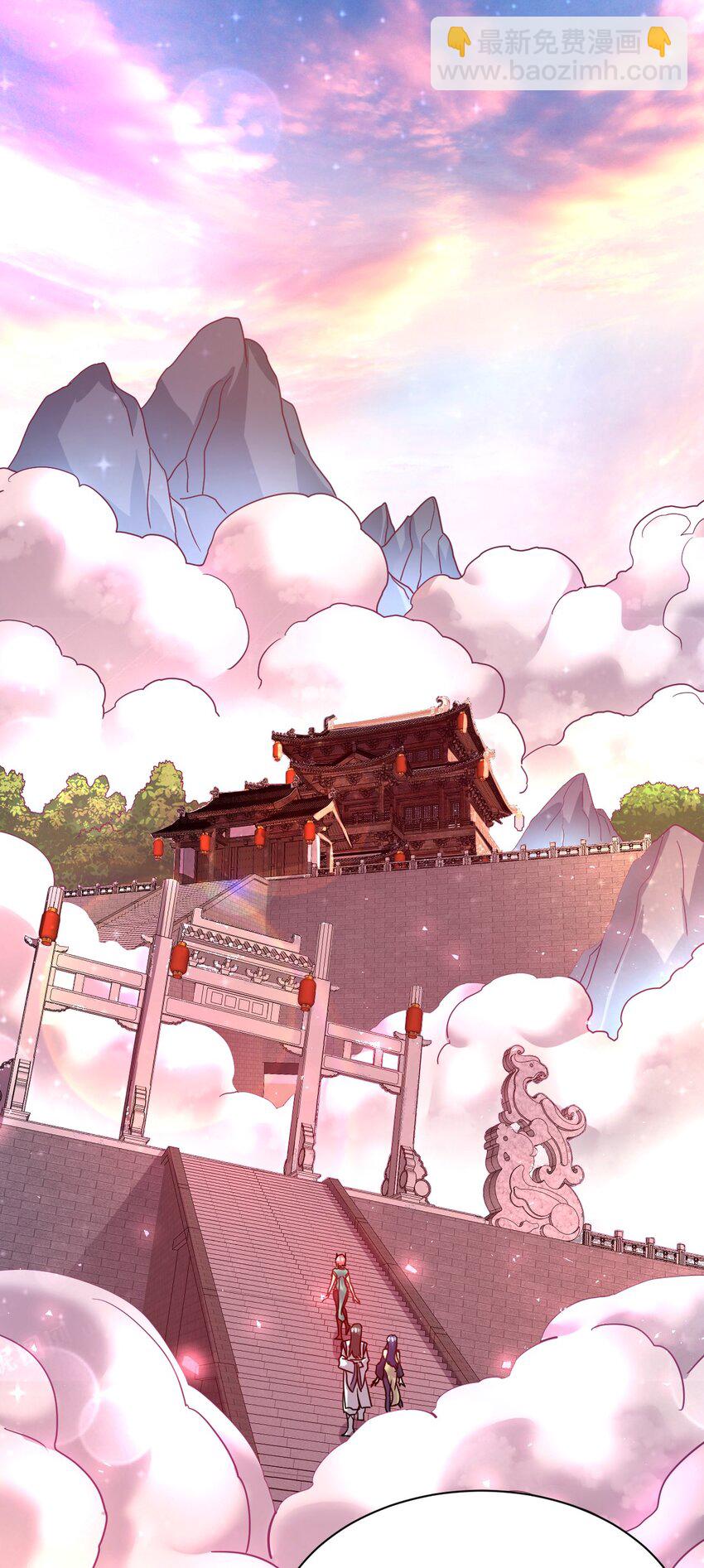 67. 怡春派-第69话