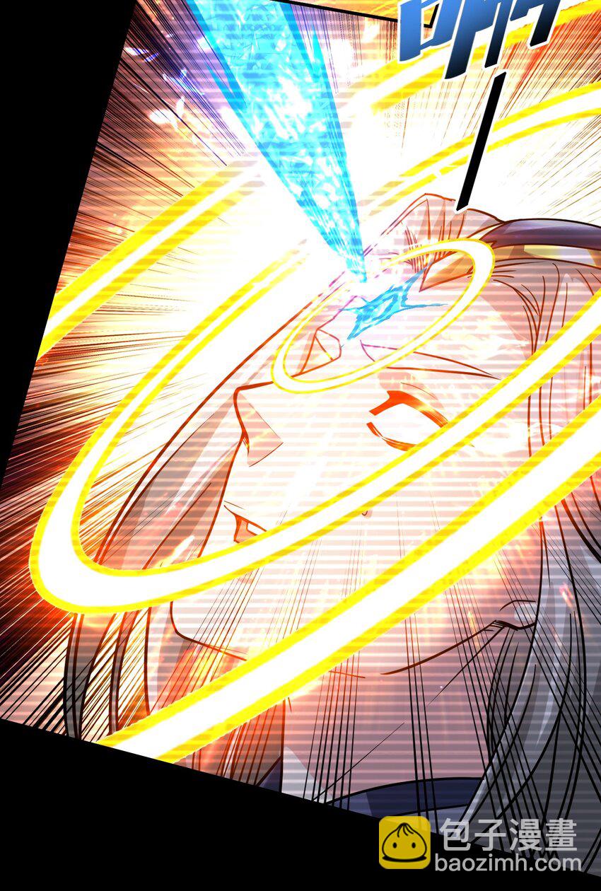 71. 月光与酒-第73话