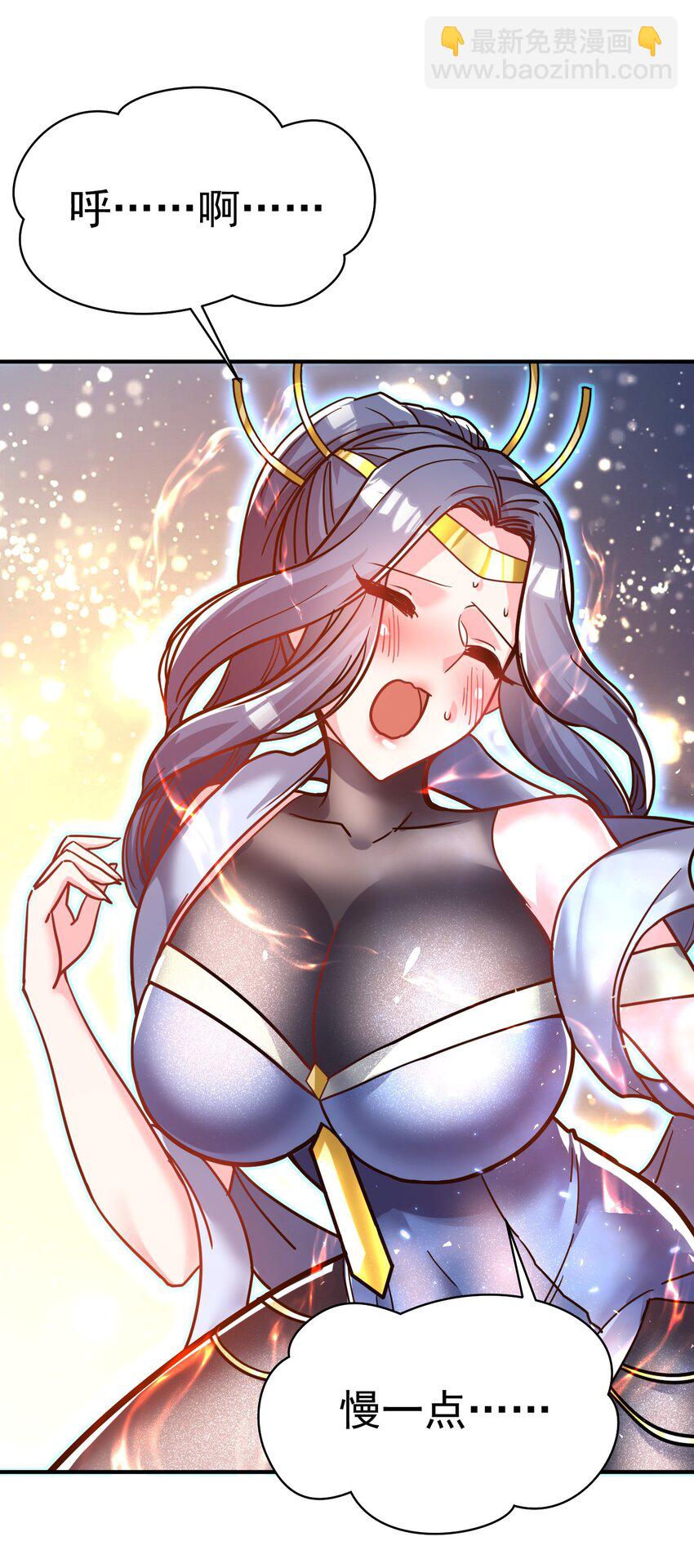 73 海外留学-第75话