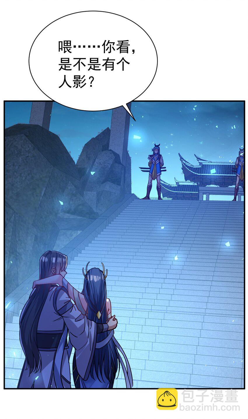 73 海外留学-第75话