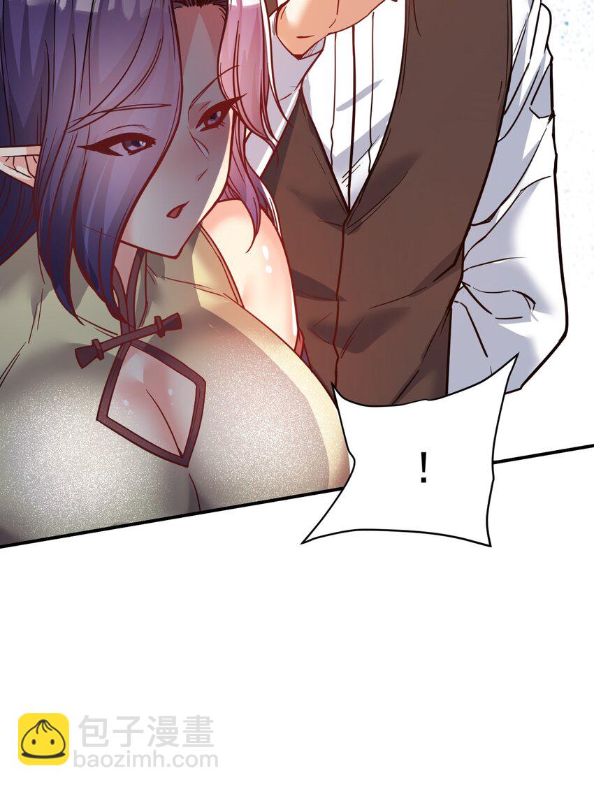 75 谁救了谁？-第77话