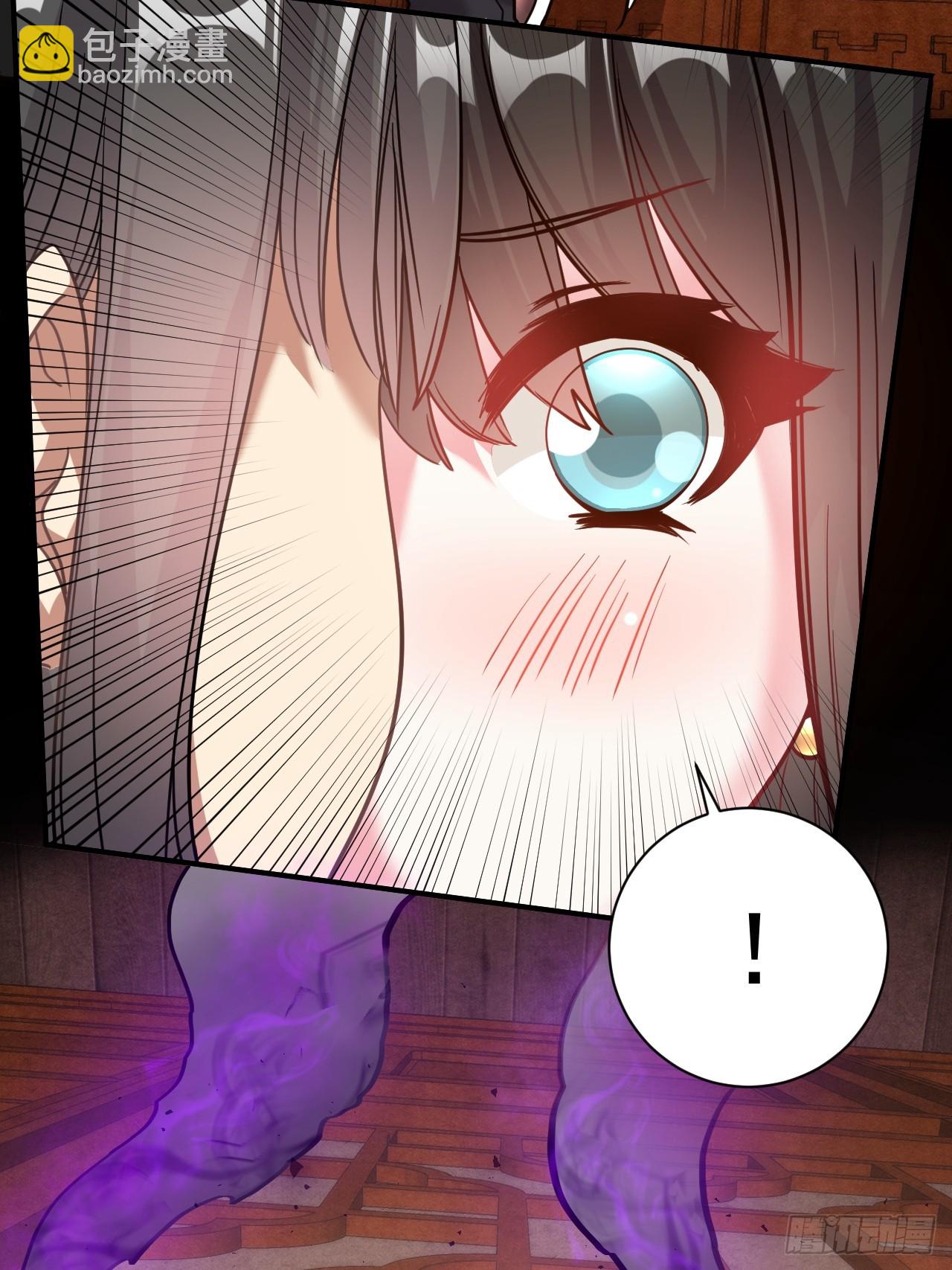 8.窃听虫(1/2)-第9话