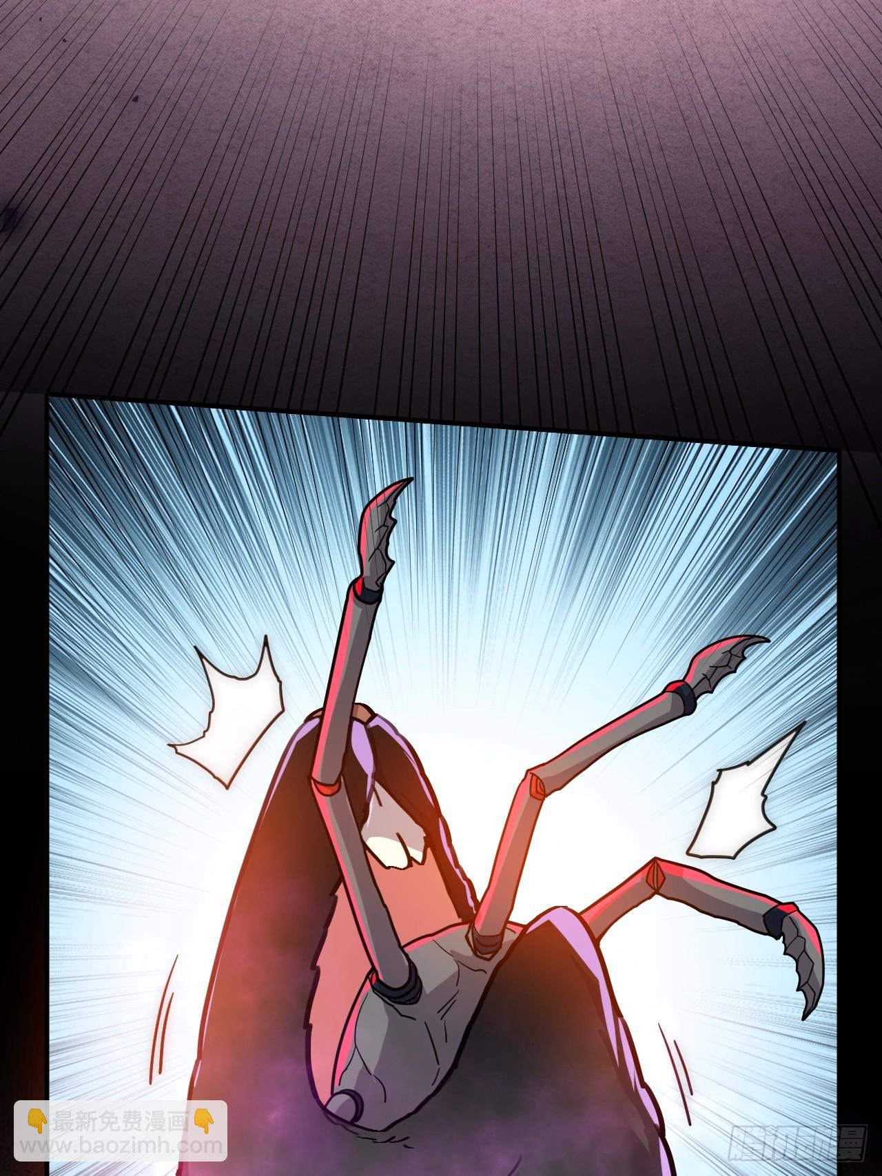 8.窃听虫(1/2)-第9话