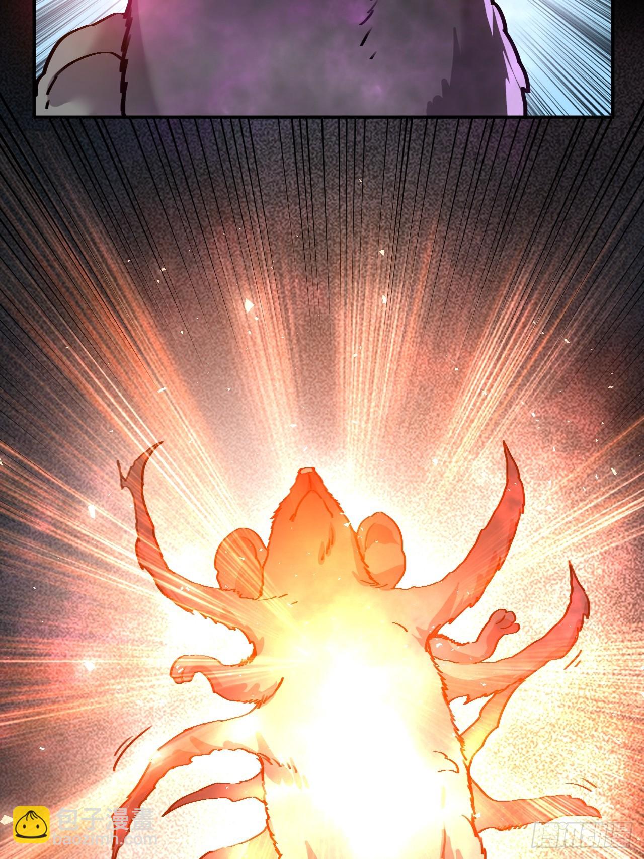 8.窃听虫(1/2)-第9话