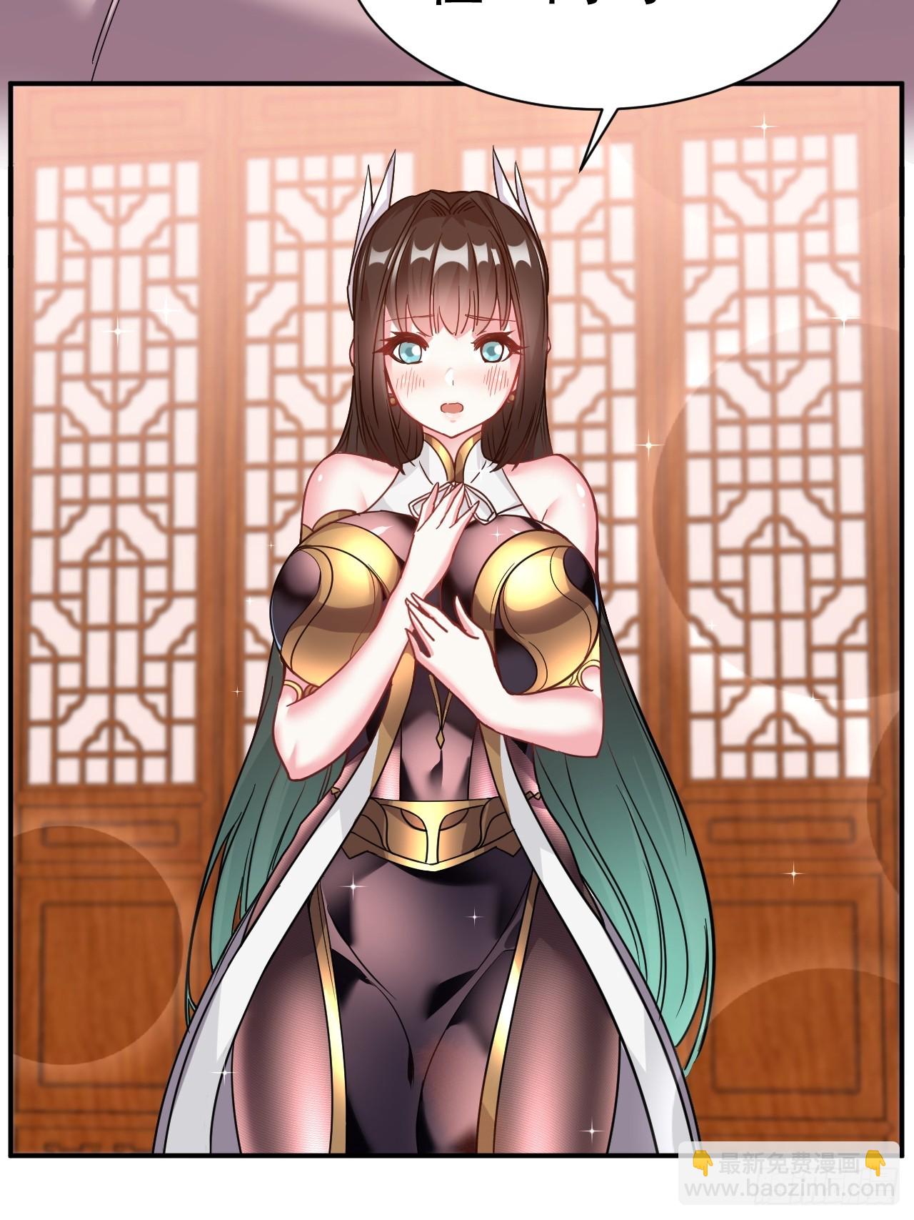 8.窃听虫(1/2)-第9话