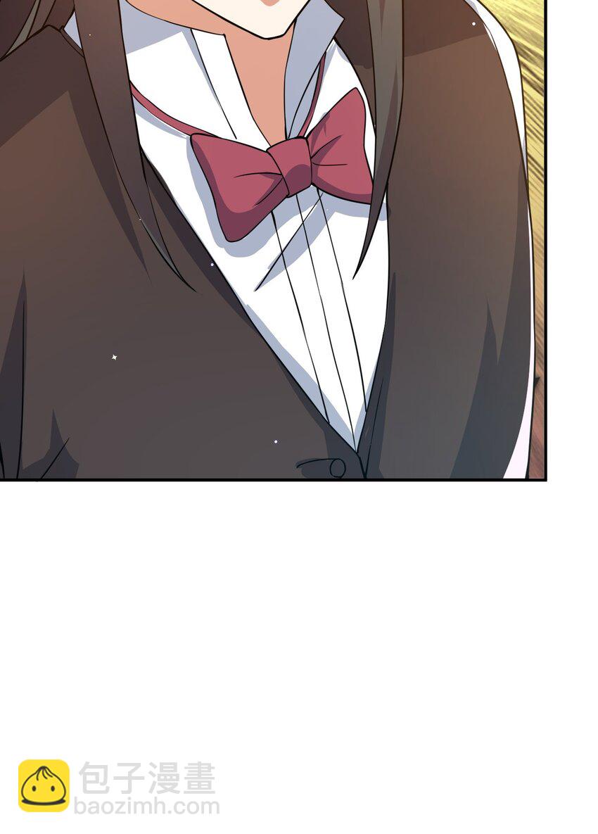 83 凯子(1/2)-第85话