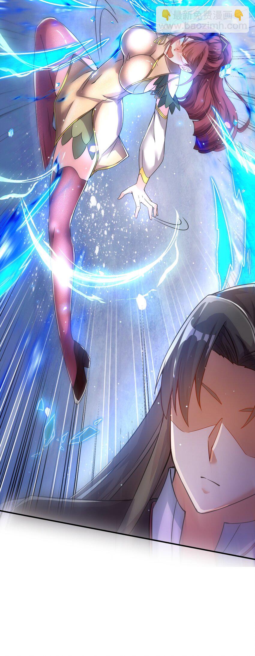 83 凯子(1/2)-第85话