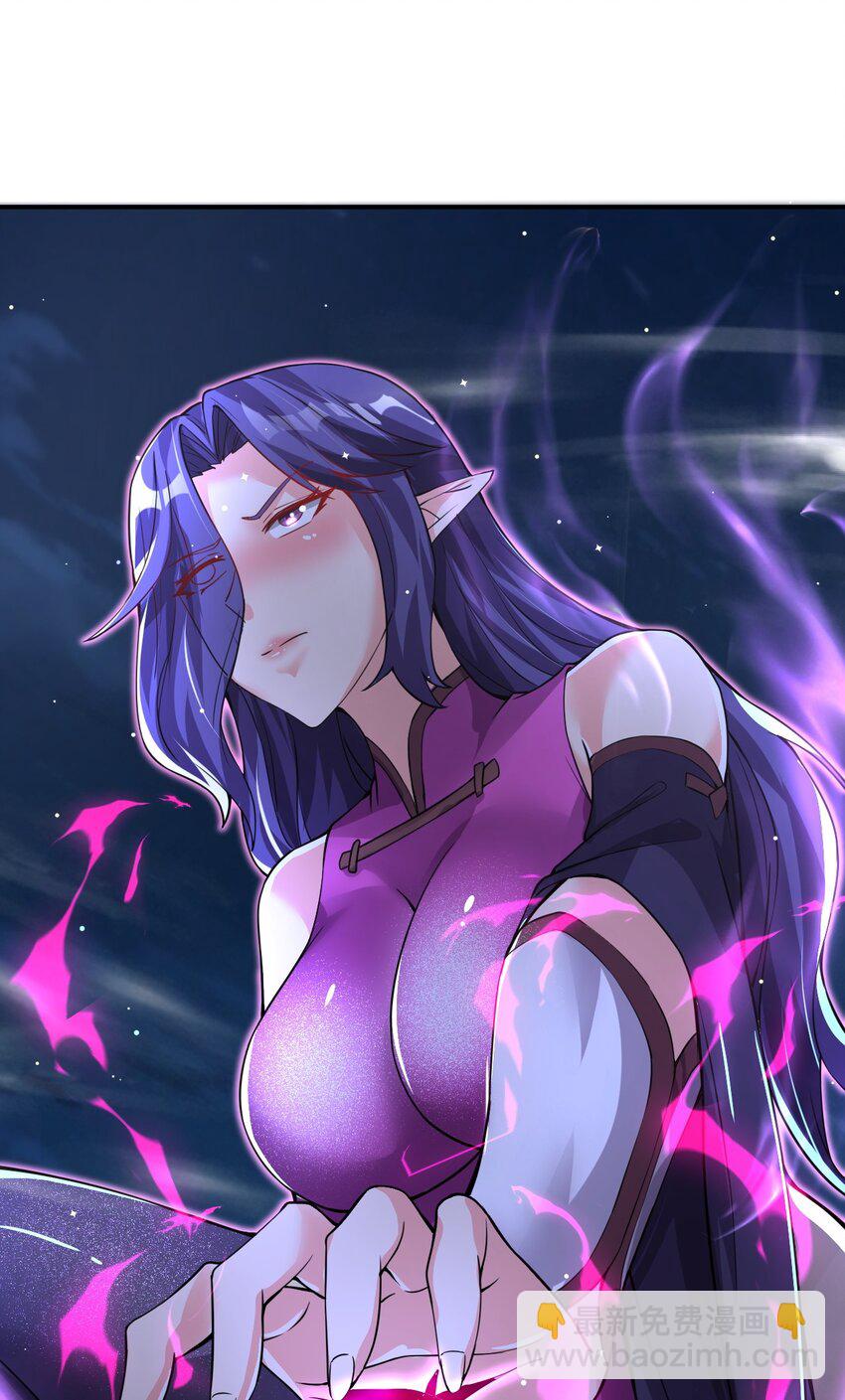 85 天牢山下-第87话