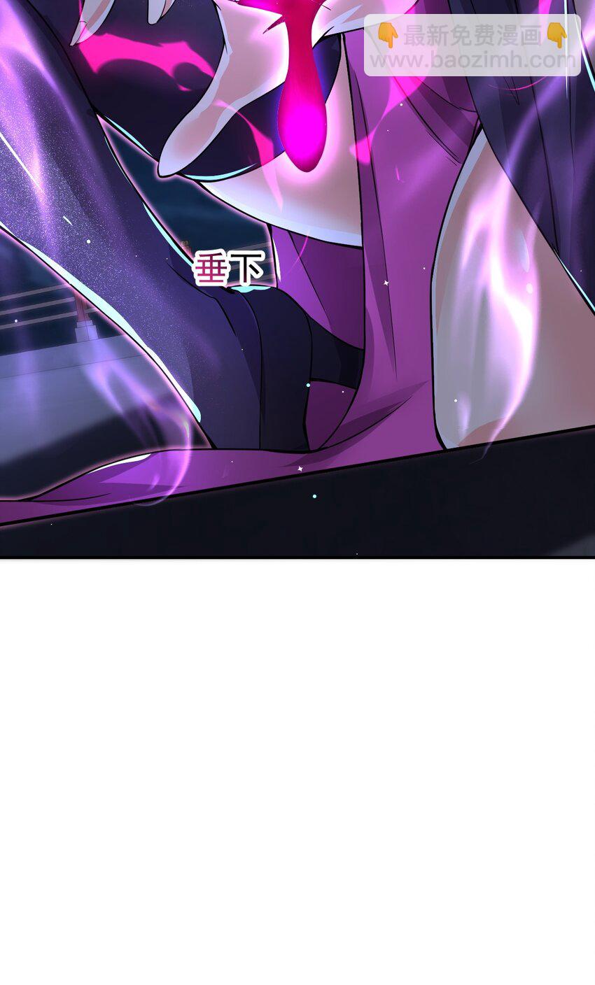 85 天牢山下-第87话