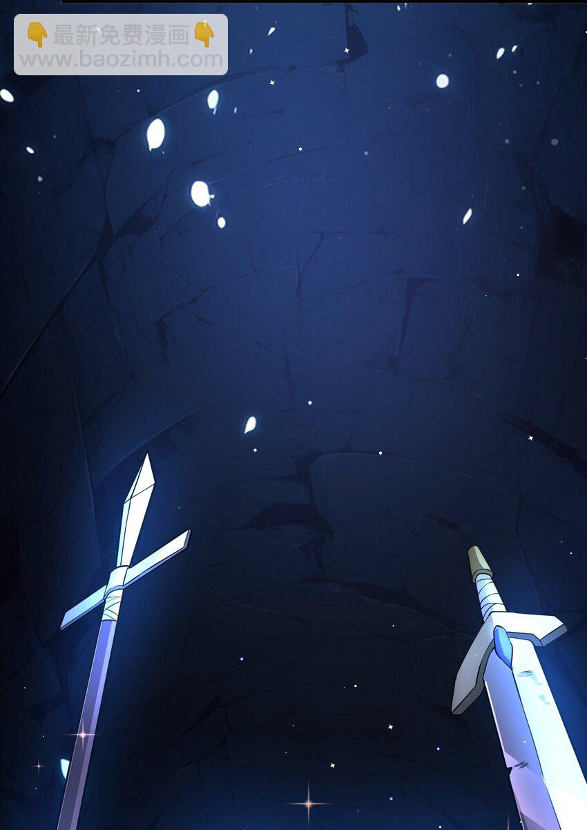 85 天牢山下-第87话