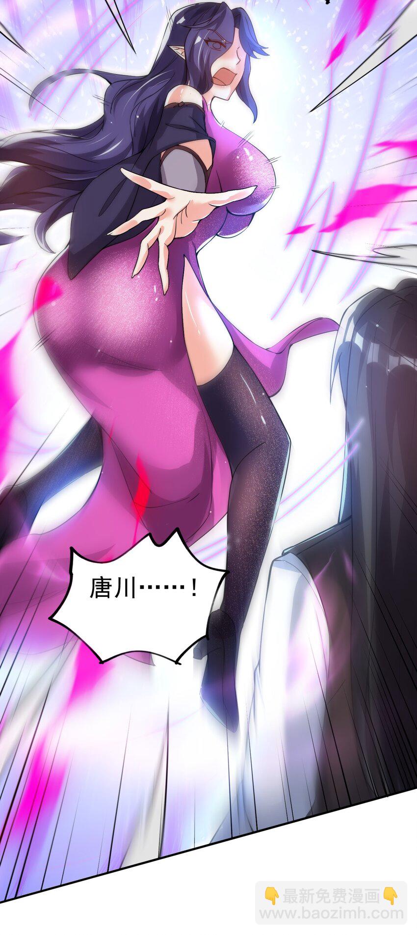 85 天牢山下-第87话