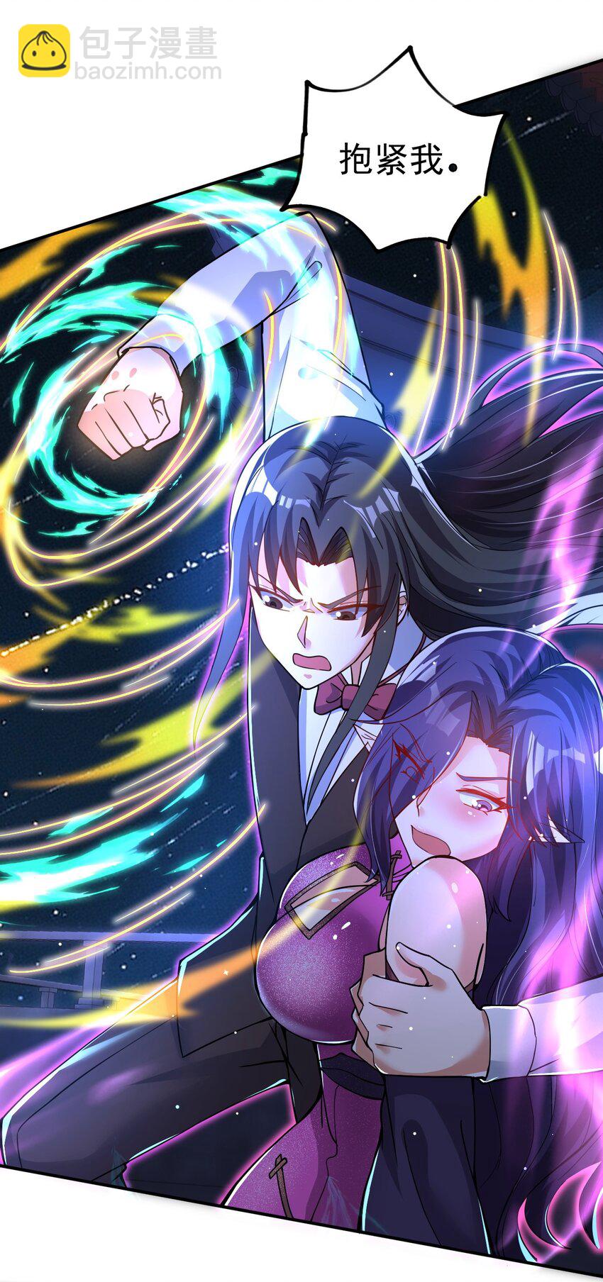 85 天牢山下-第87话