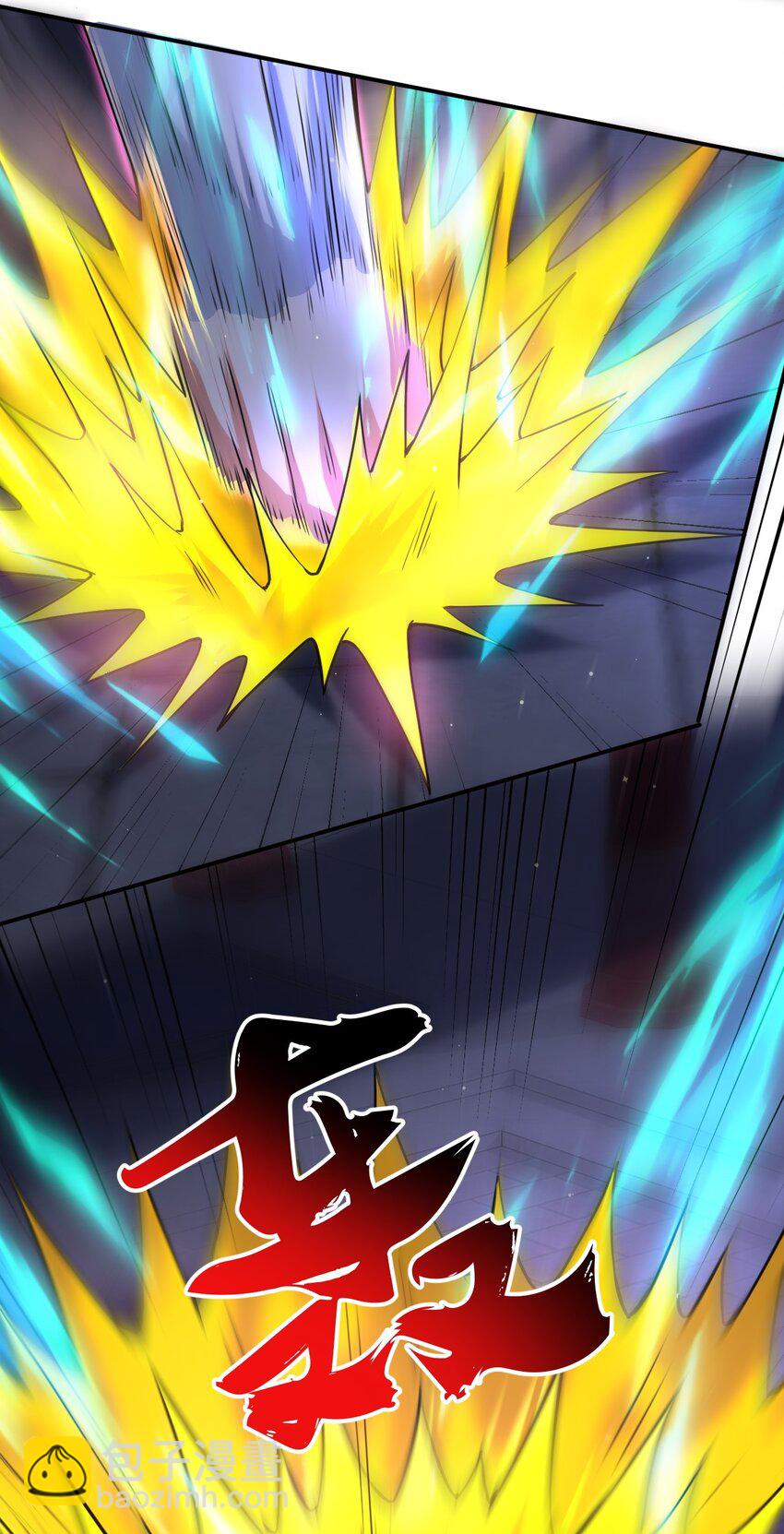 85 天牢山下-第87话