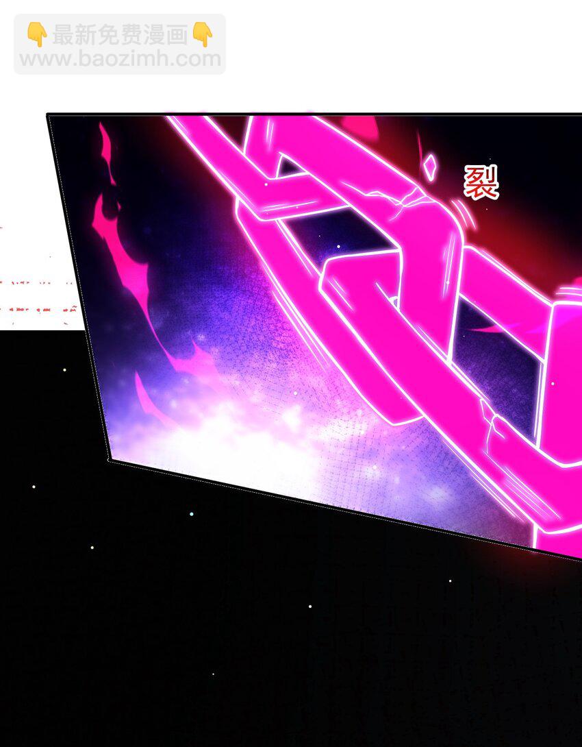 85 天牢山下-第87话