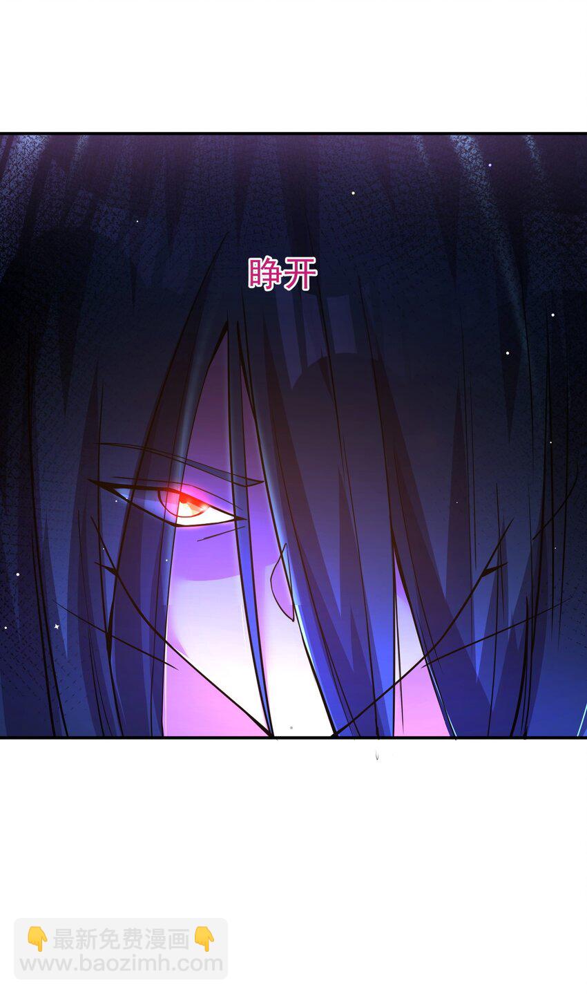 85 天牢山下-第87话