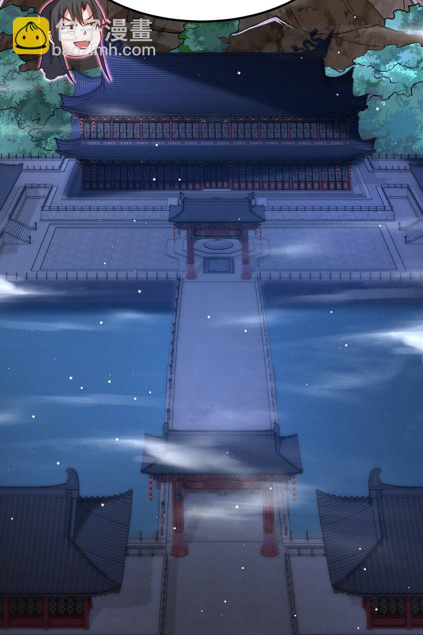 85 天牢山下-第87话