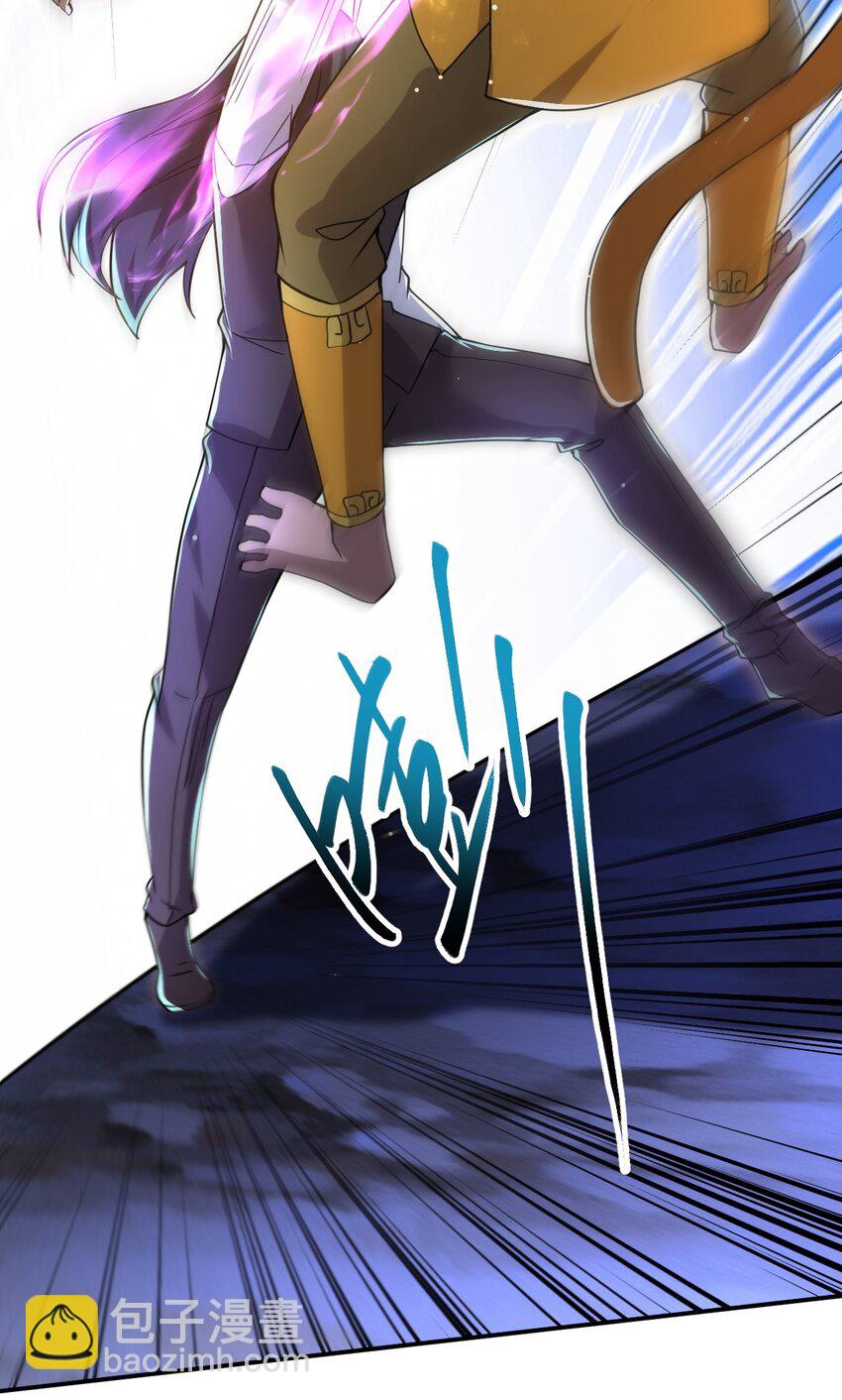 87 厌了(1/2)-第89话