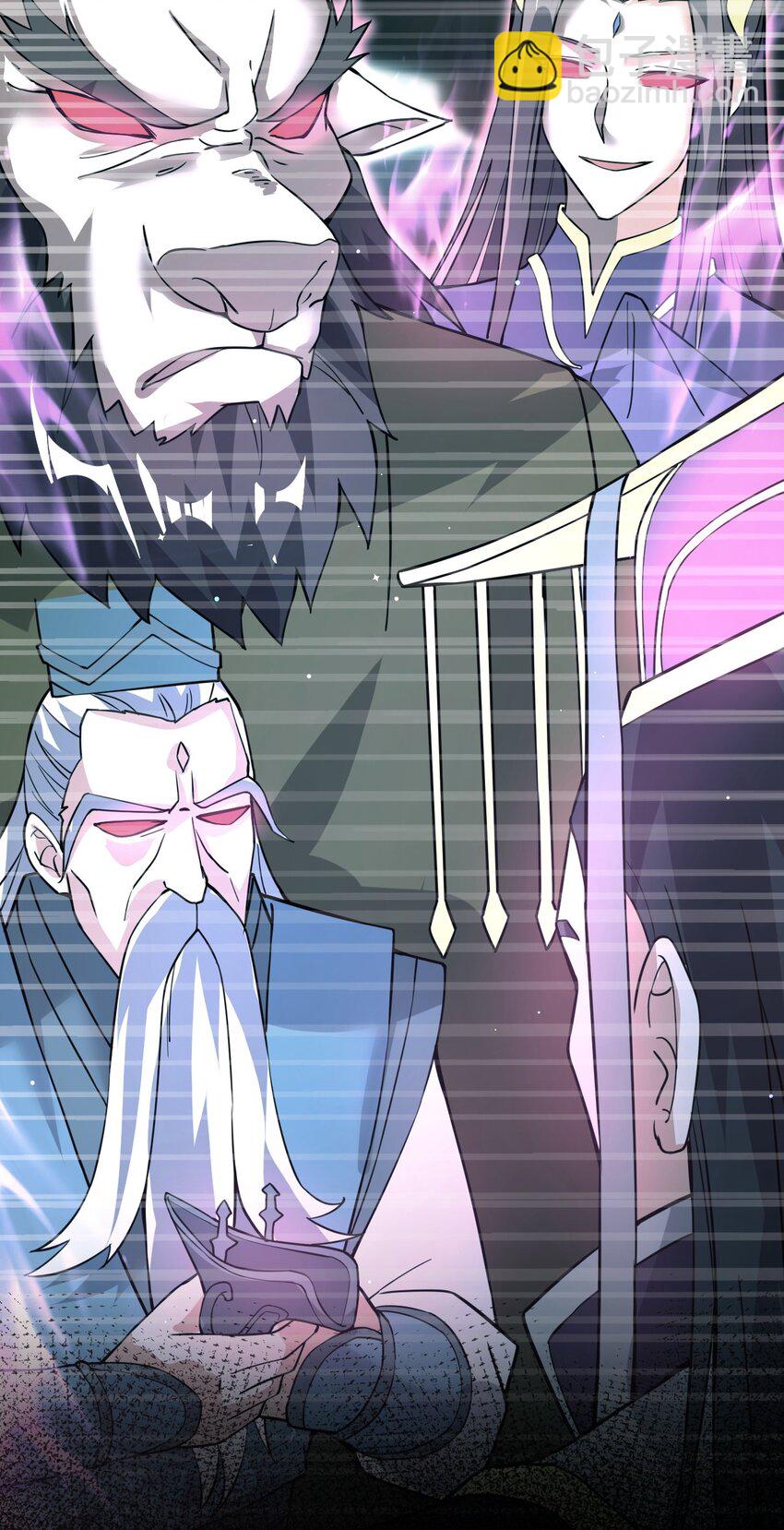 87 厌了(1/2)-第89话