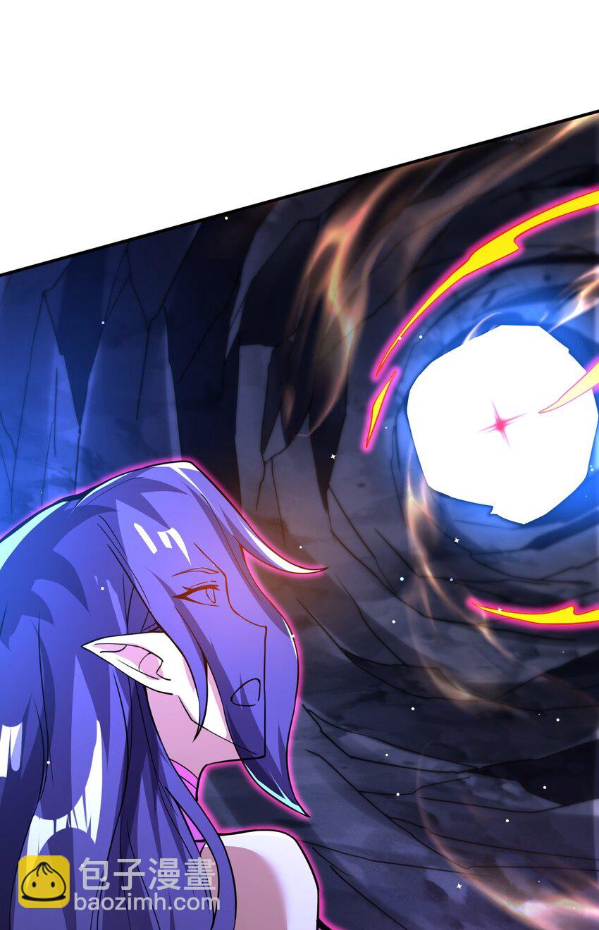 87 厌了(1/2)-第89话