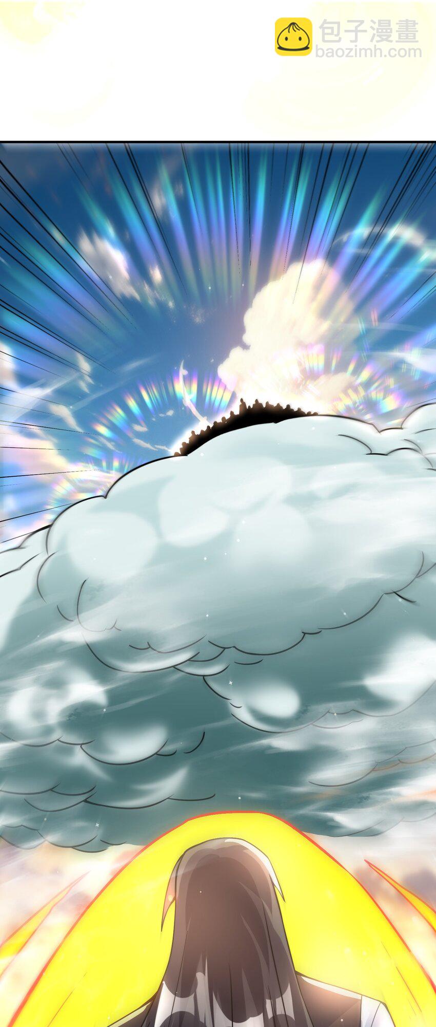 87 厌了(1/2)-第89话