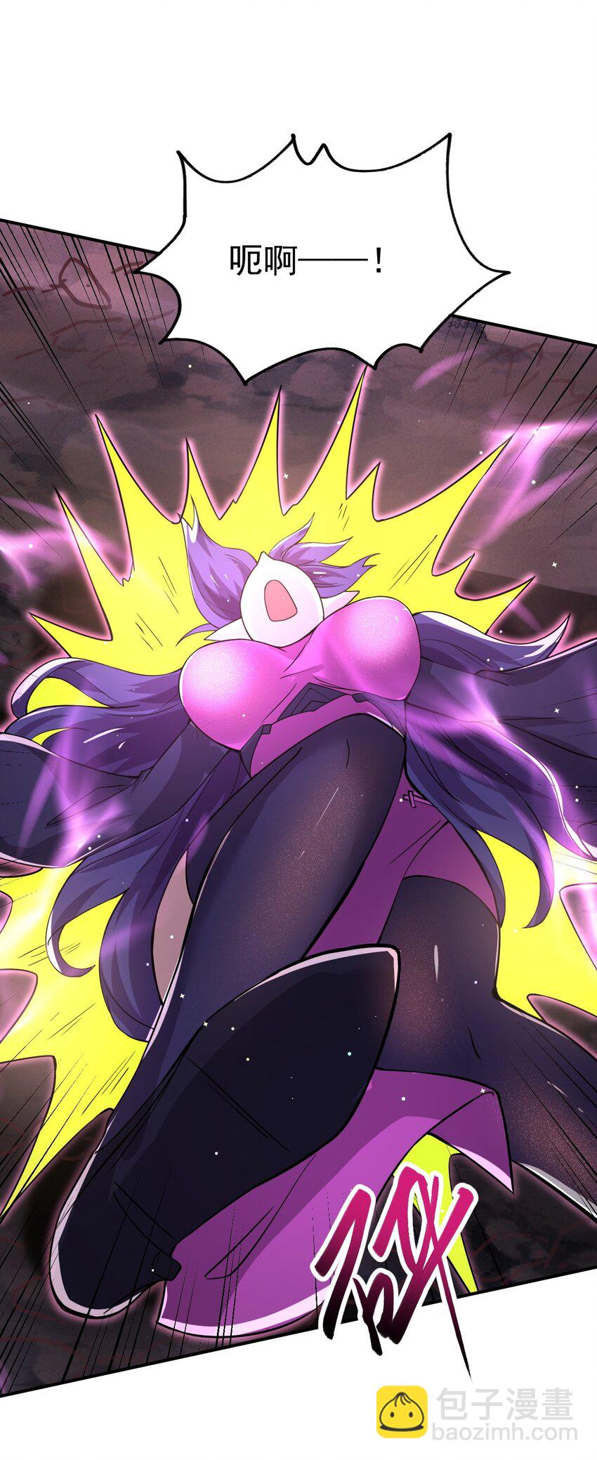 87 厌了(1/2)-第89话