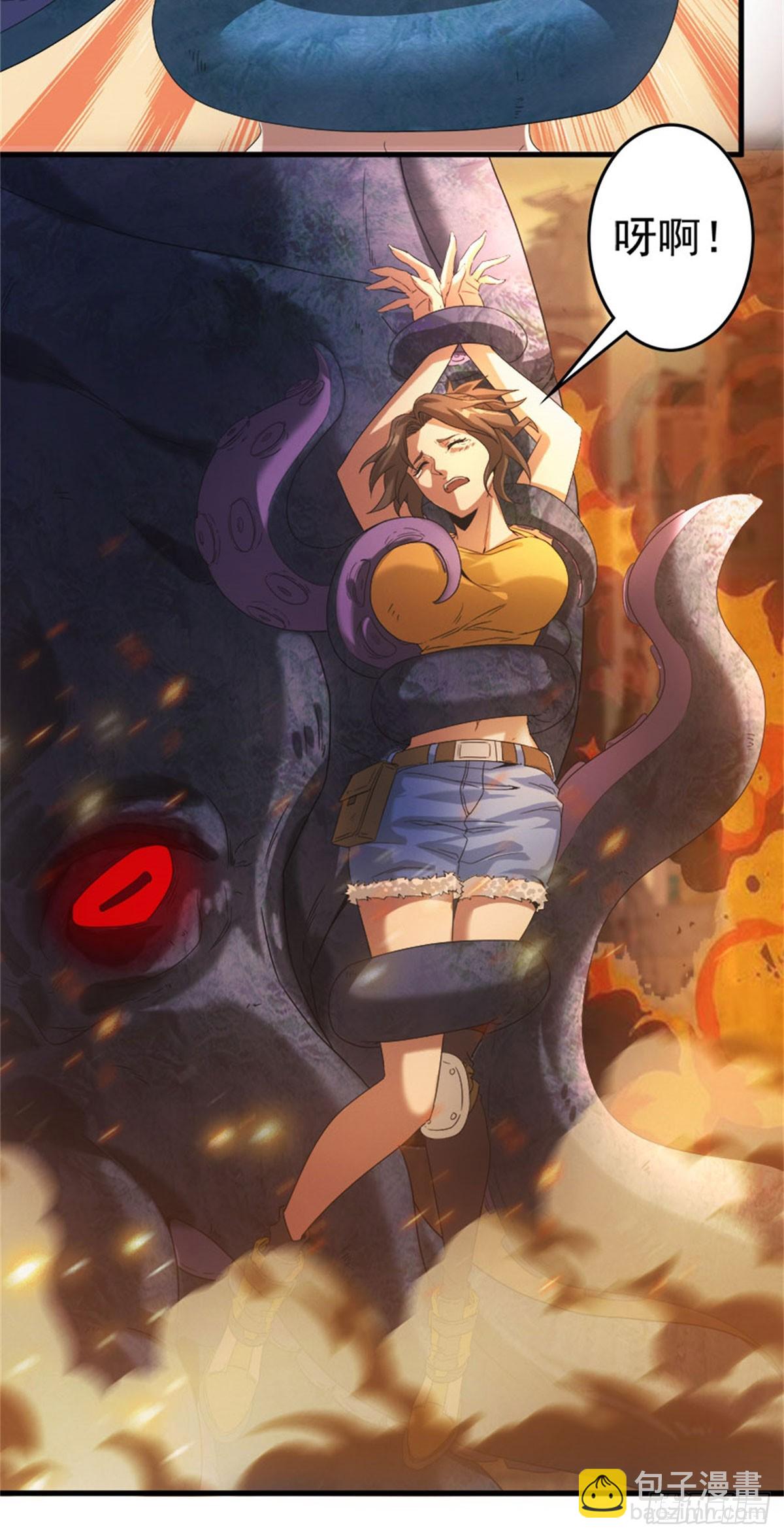 第1话 穿越末世-第1话