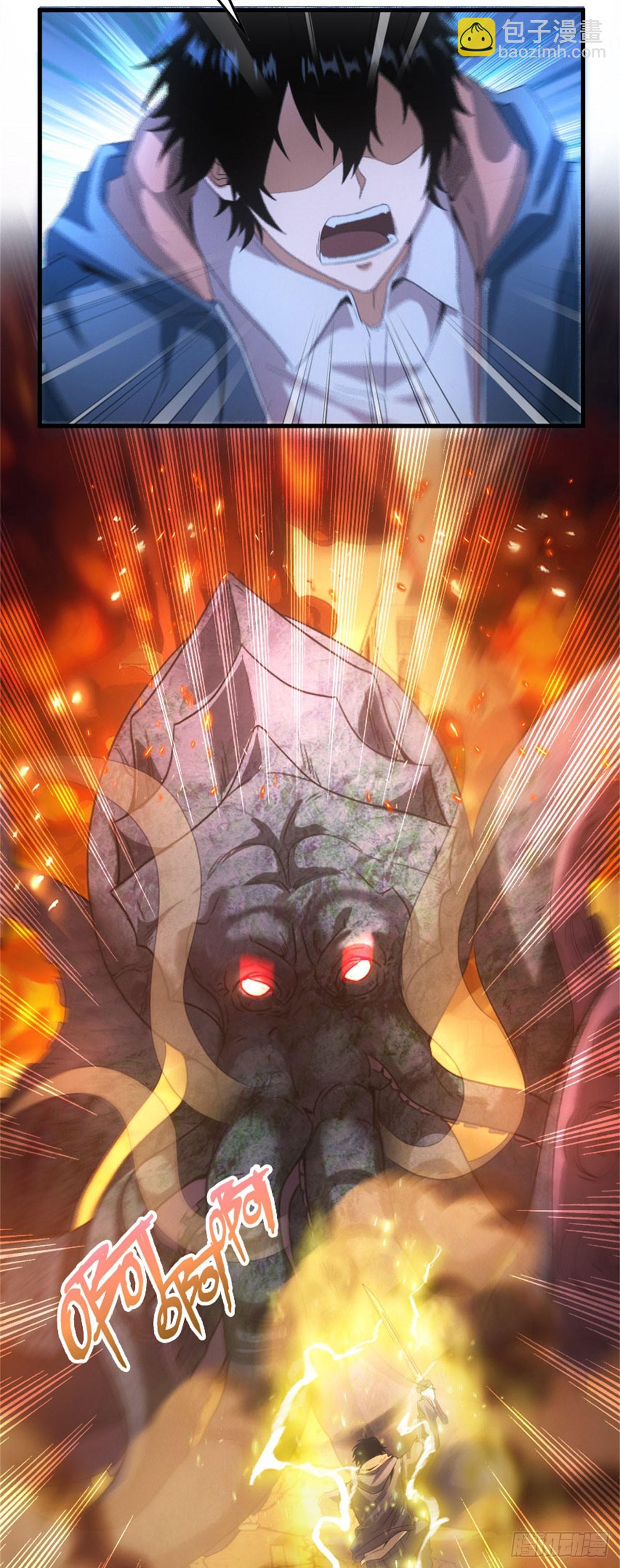 第1话 穿越末世-第1话