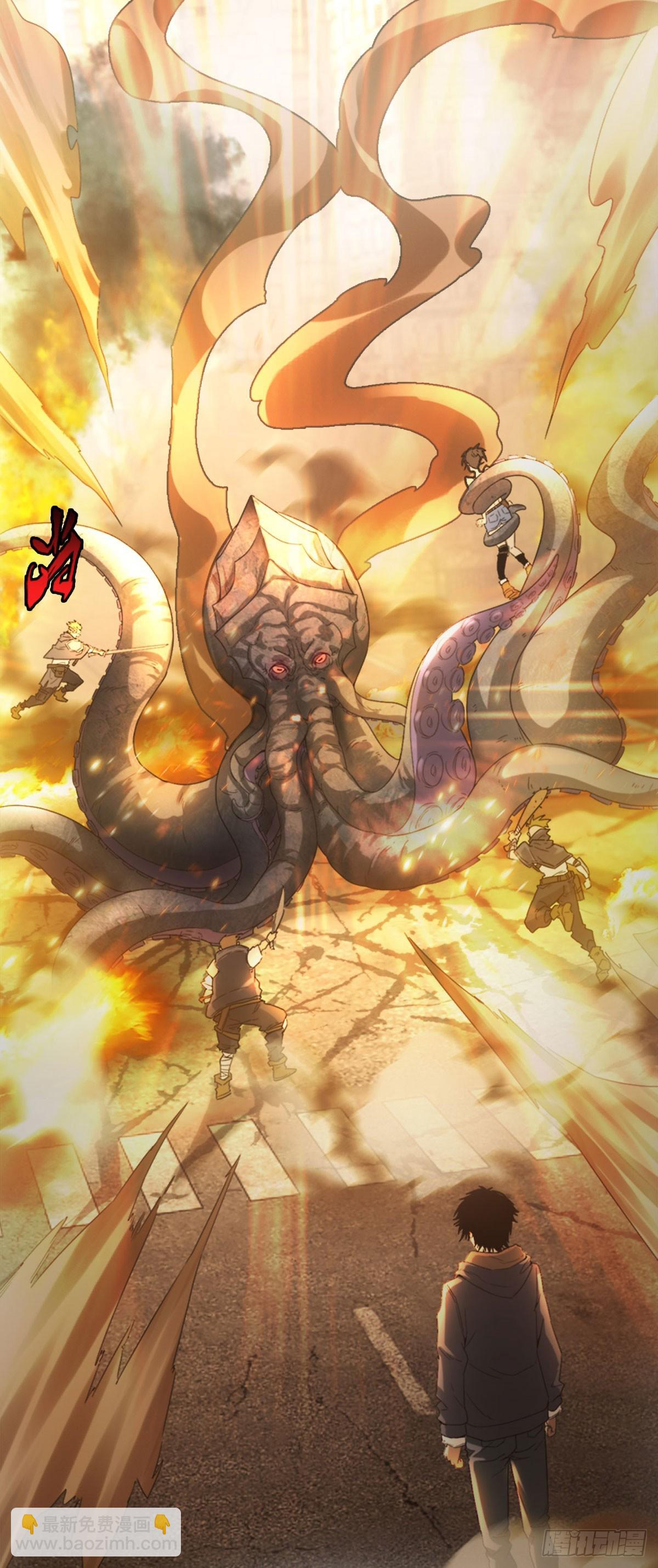 第1话 穿越末世-第1话