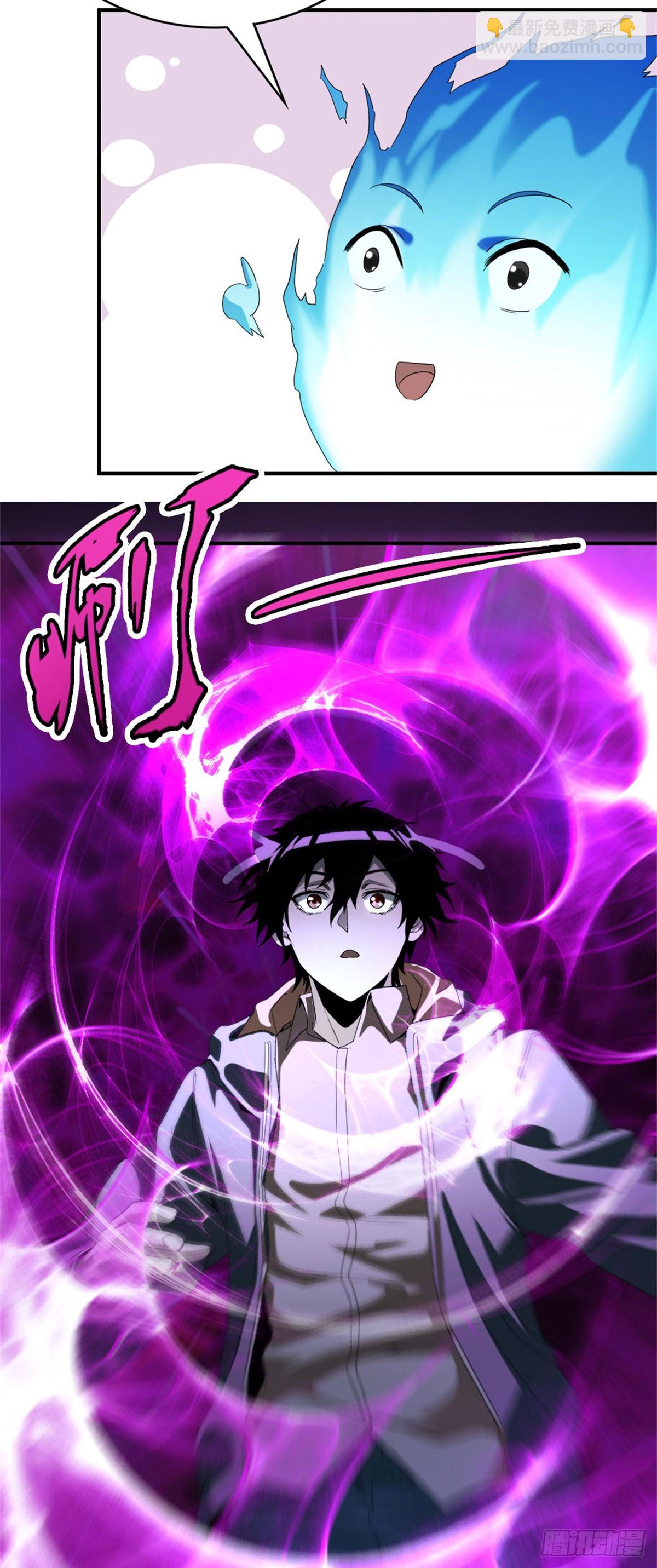 第1话 穿越末世-第1话