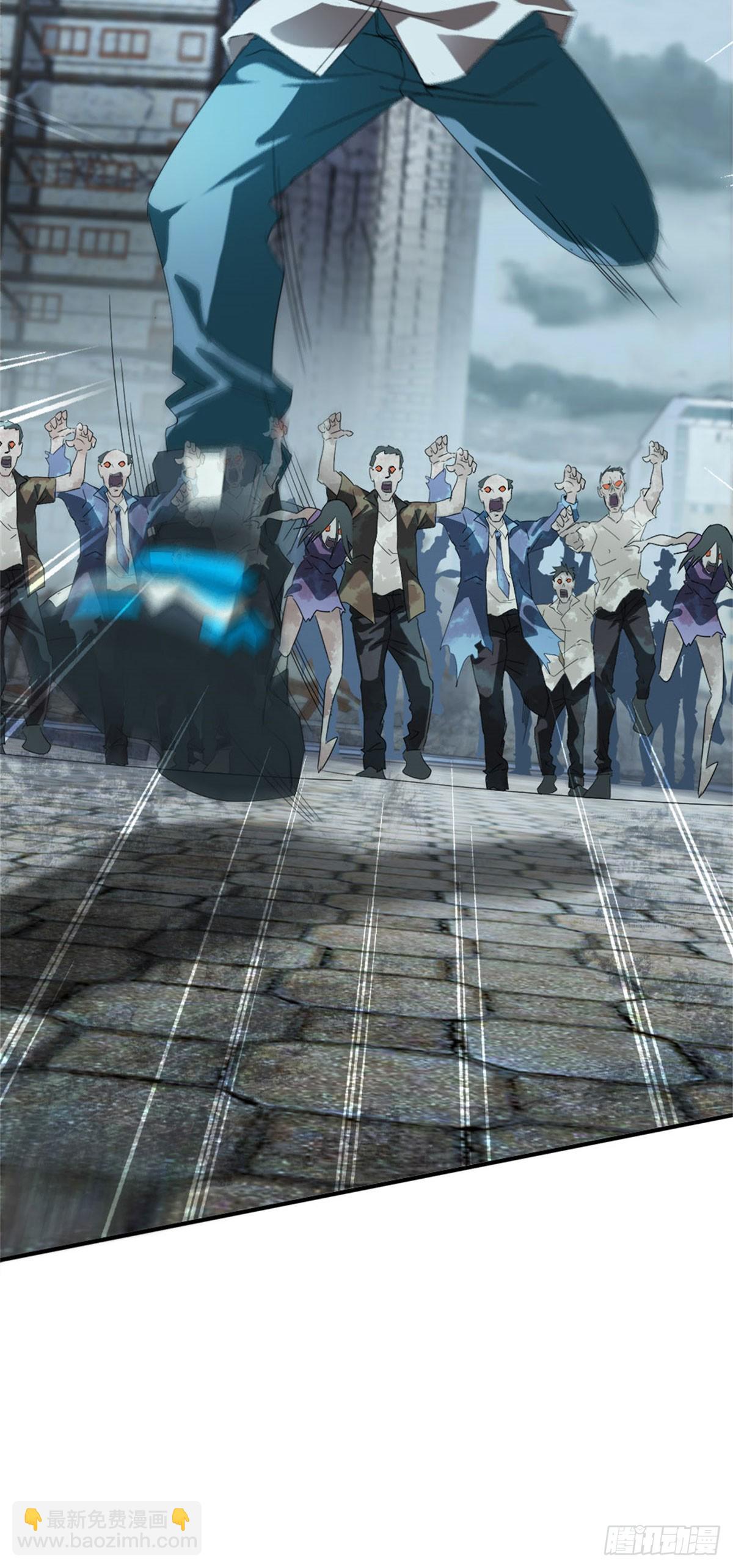 第1话 穿越末世-第1话