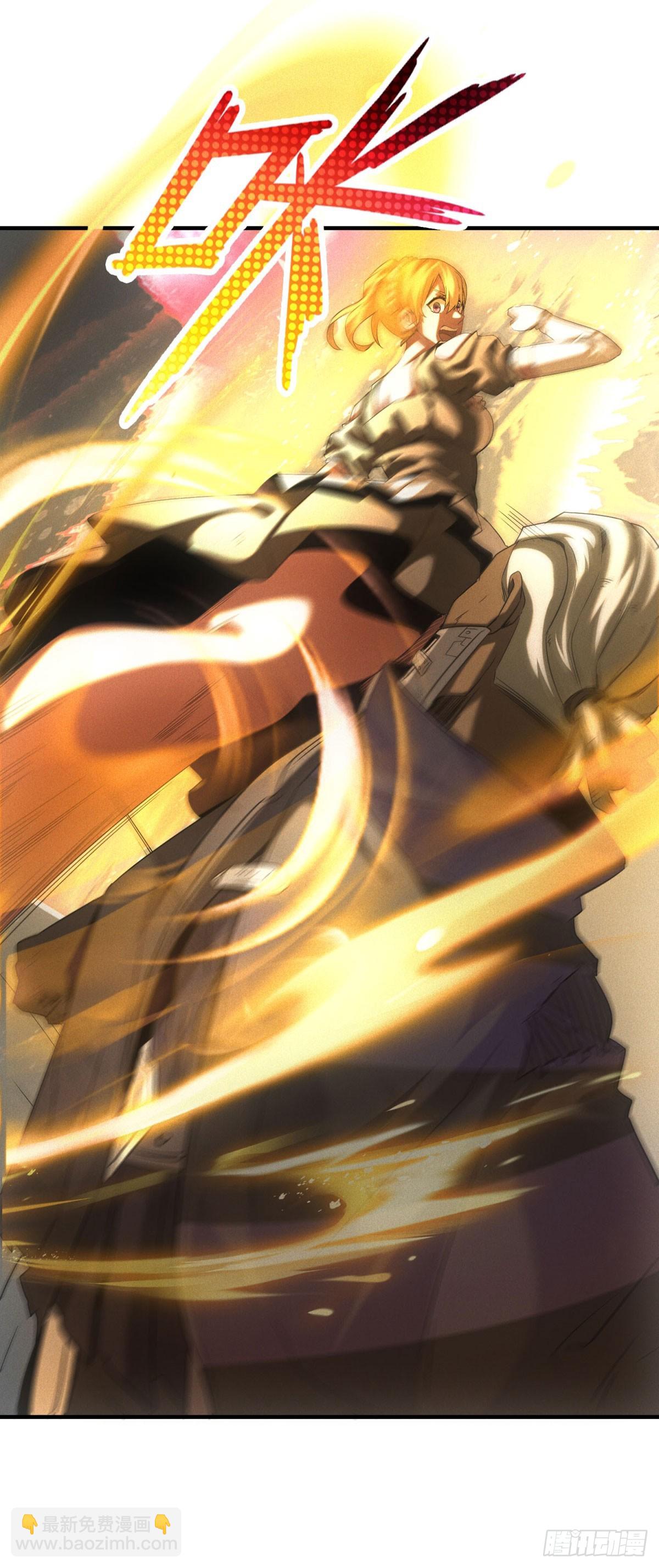 第11话 惊雷军团-第11话