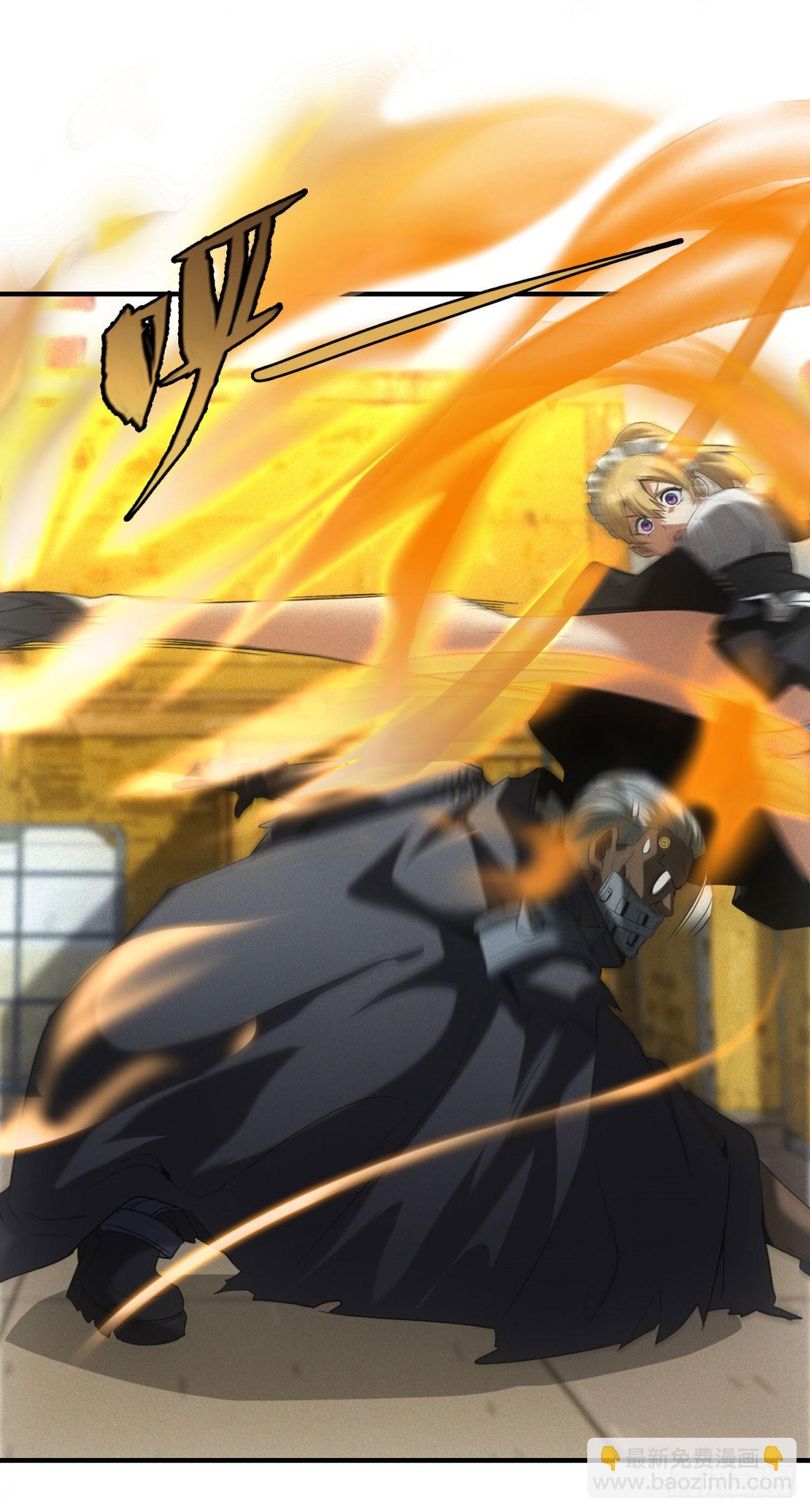 第11话 惊雷军团-第11话