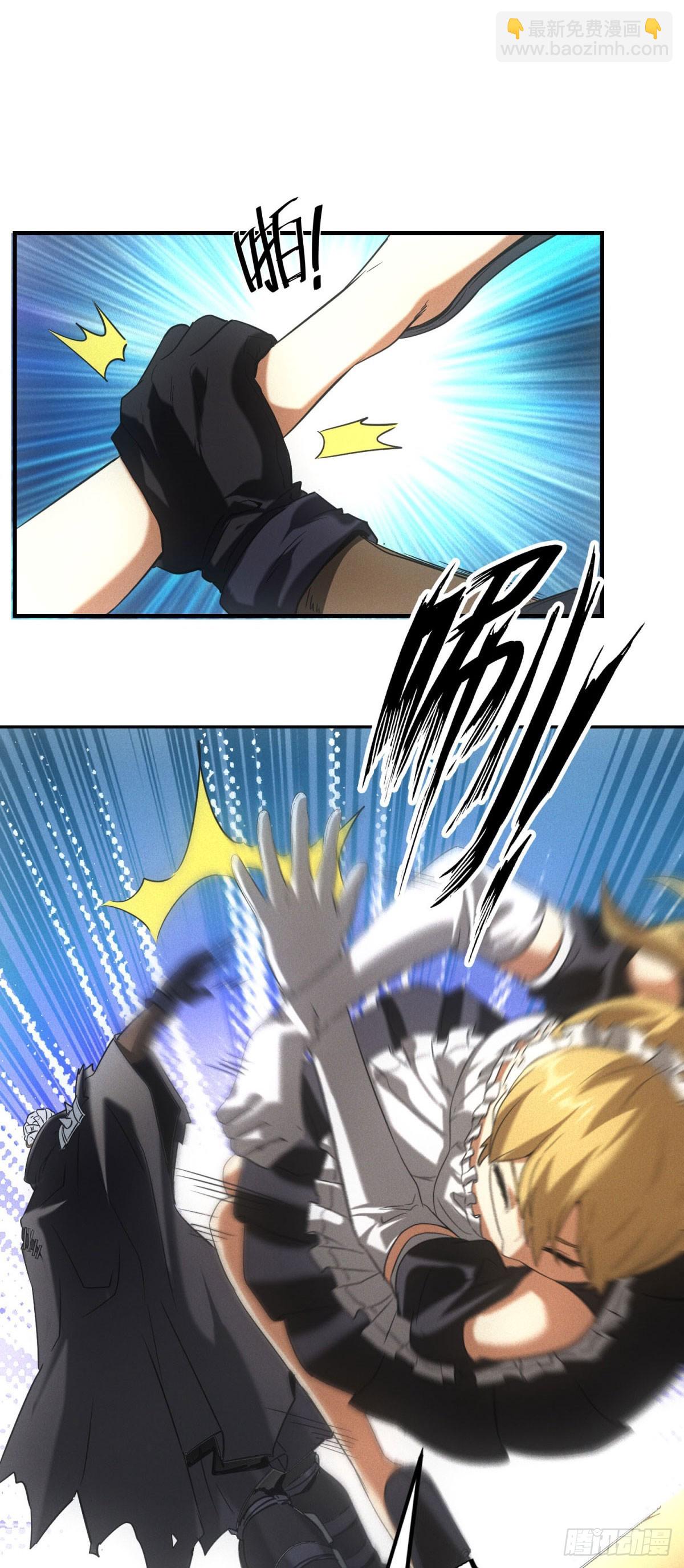 第11话 惊雷军团-第11话