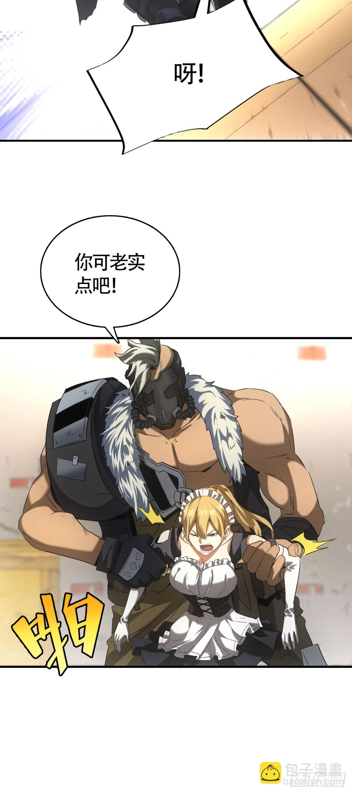 第11话 惊雷军团-第11话