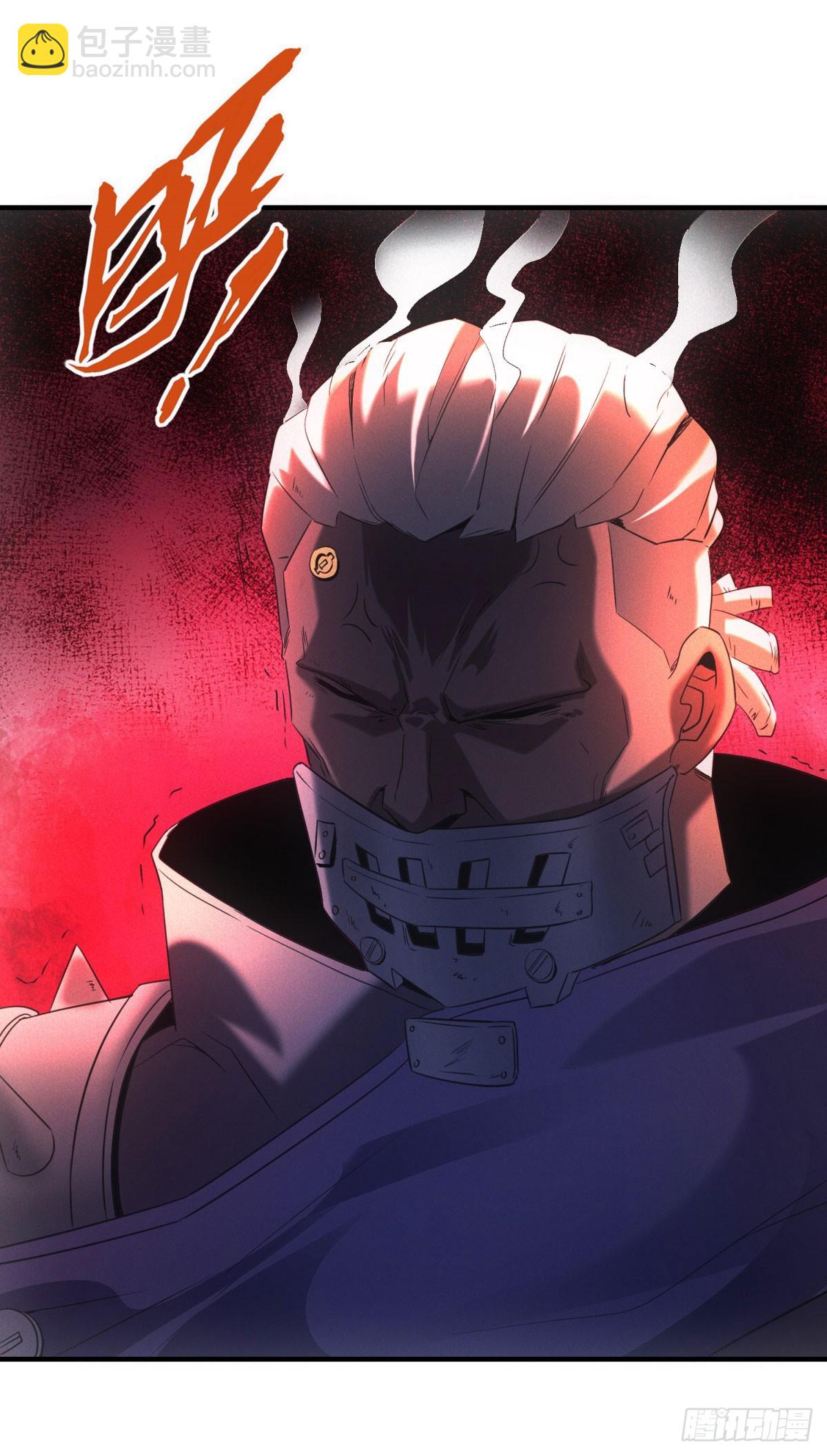 第11话 惊雷军团-第11话