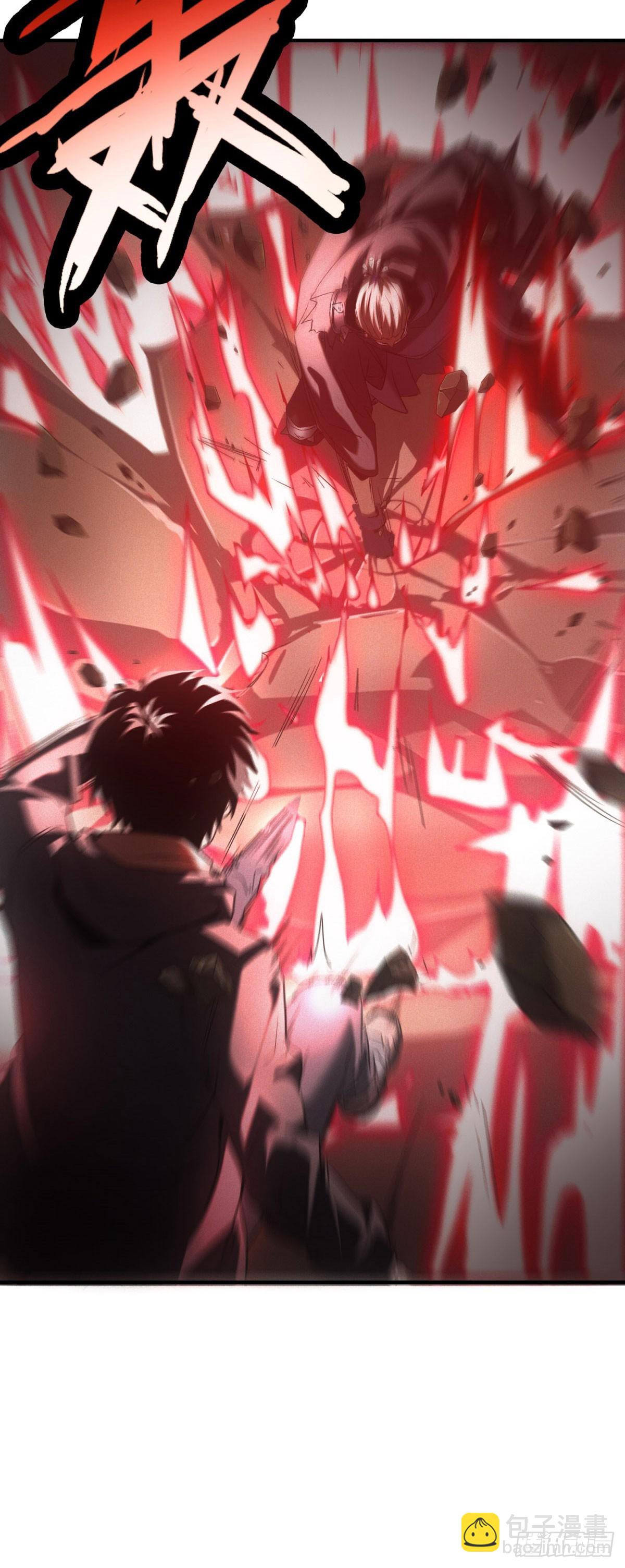 第11话 惊雷军团-第11话